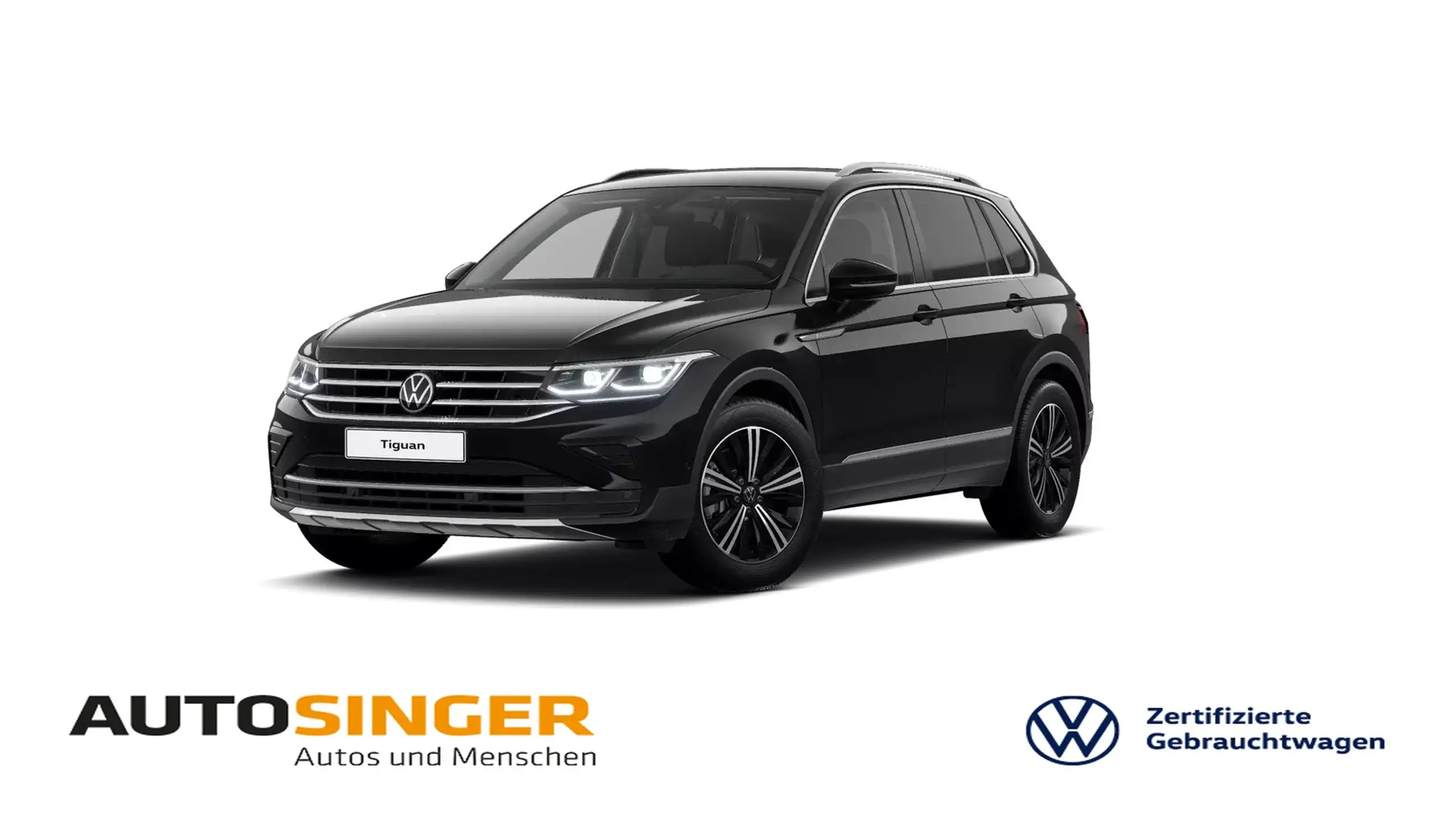 Volkswagen Tiguan 2023