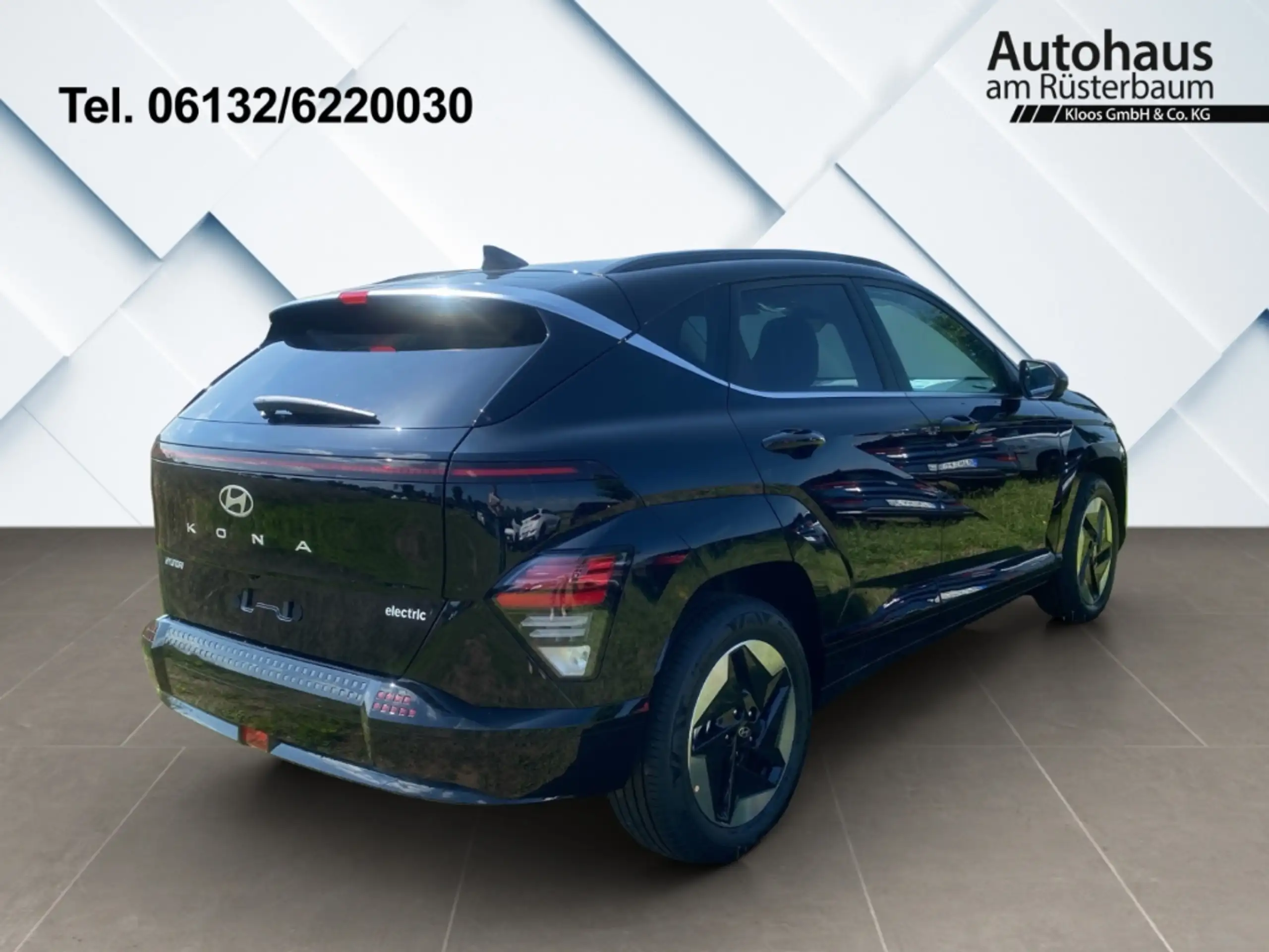 Hyundai - KONA