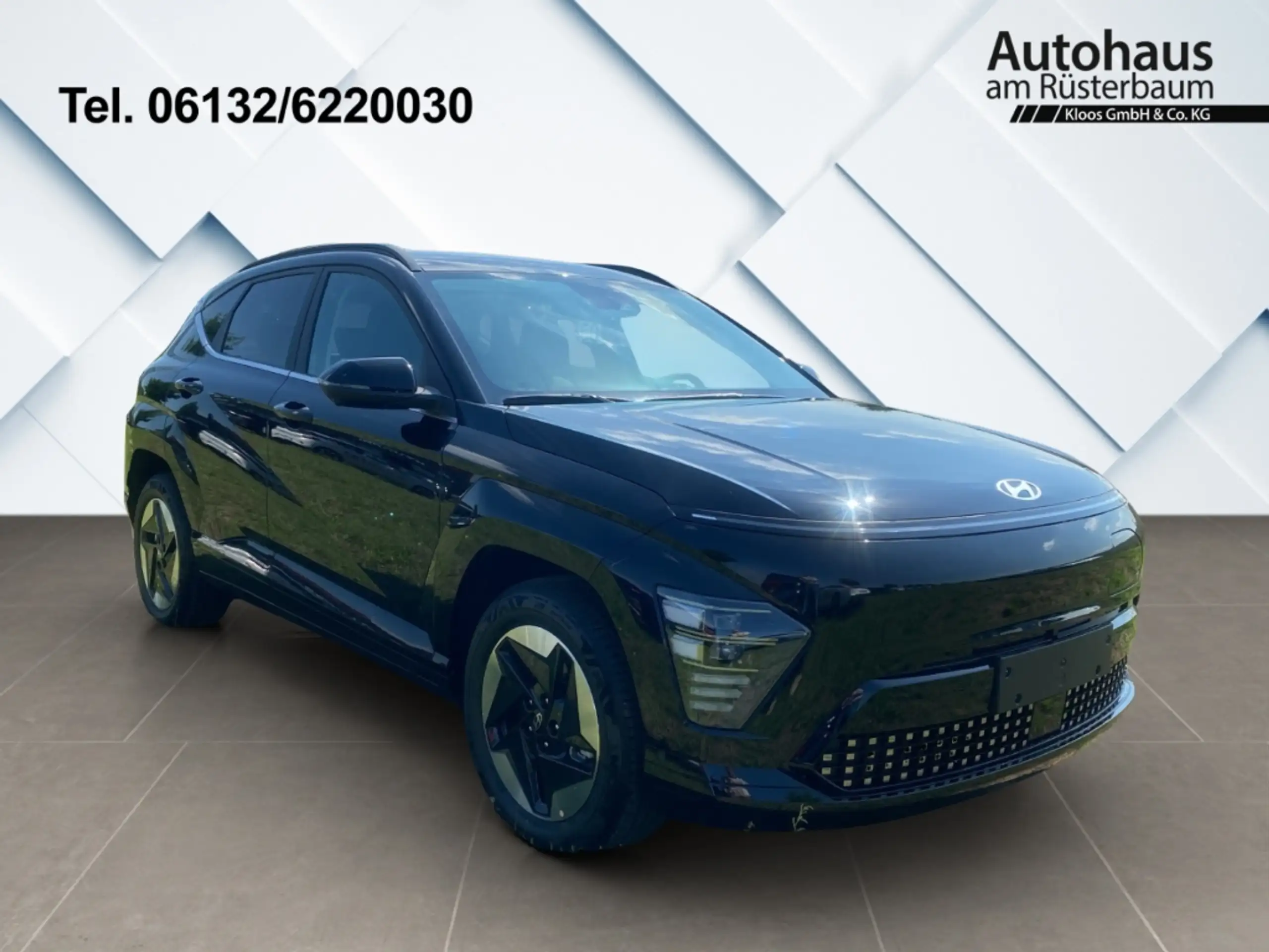 Hyundai - KONA