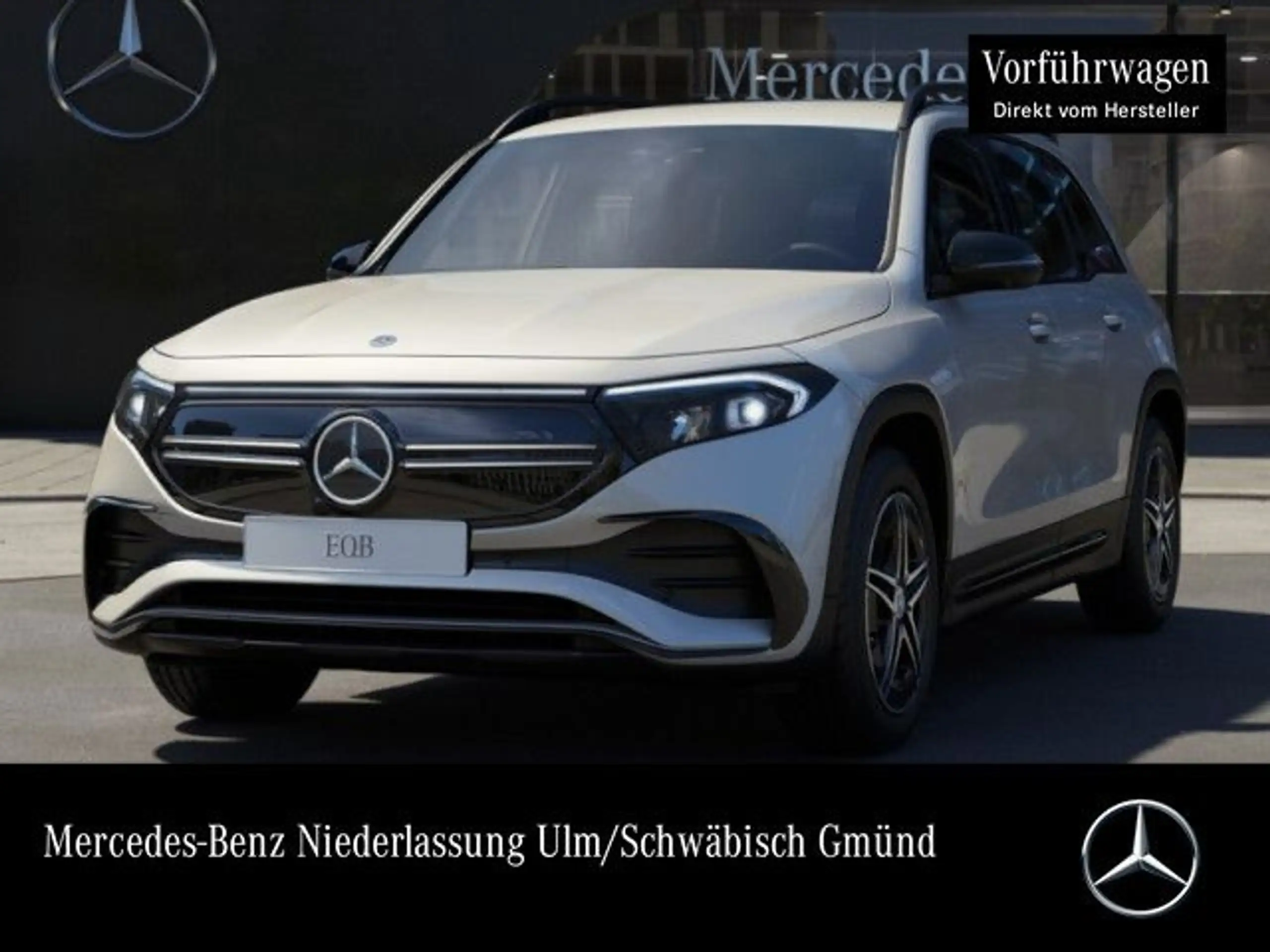 Mercedes-Benz EQB 300 2023