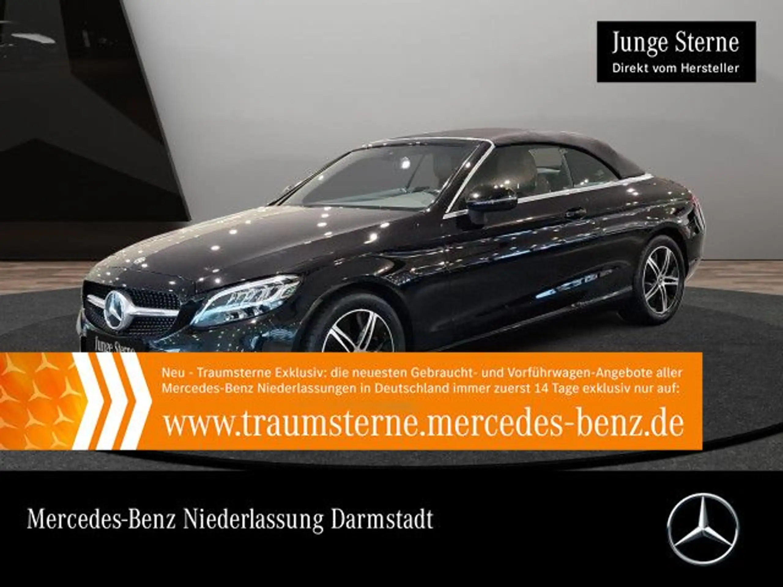 Mercedes-Benz C 300 2019