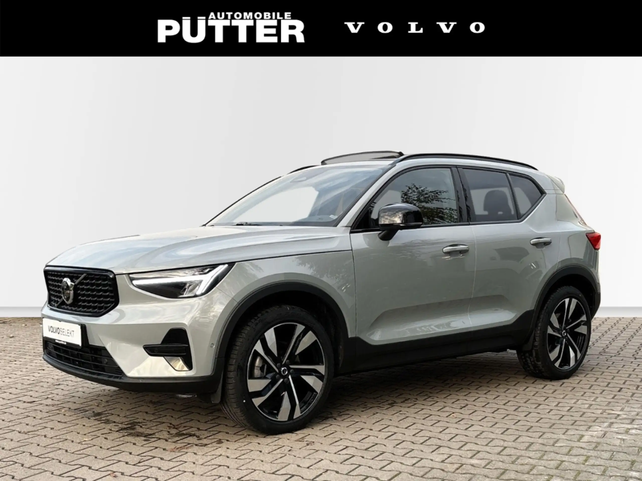 Volvo - XC40