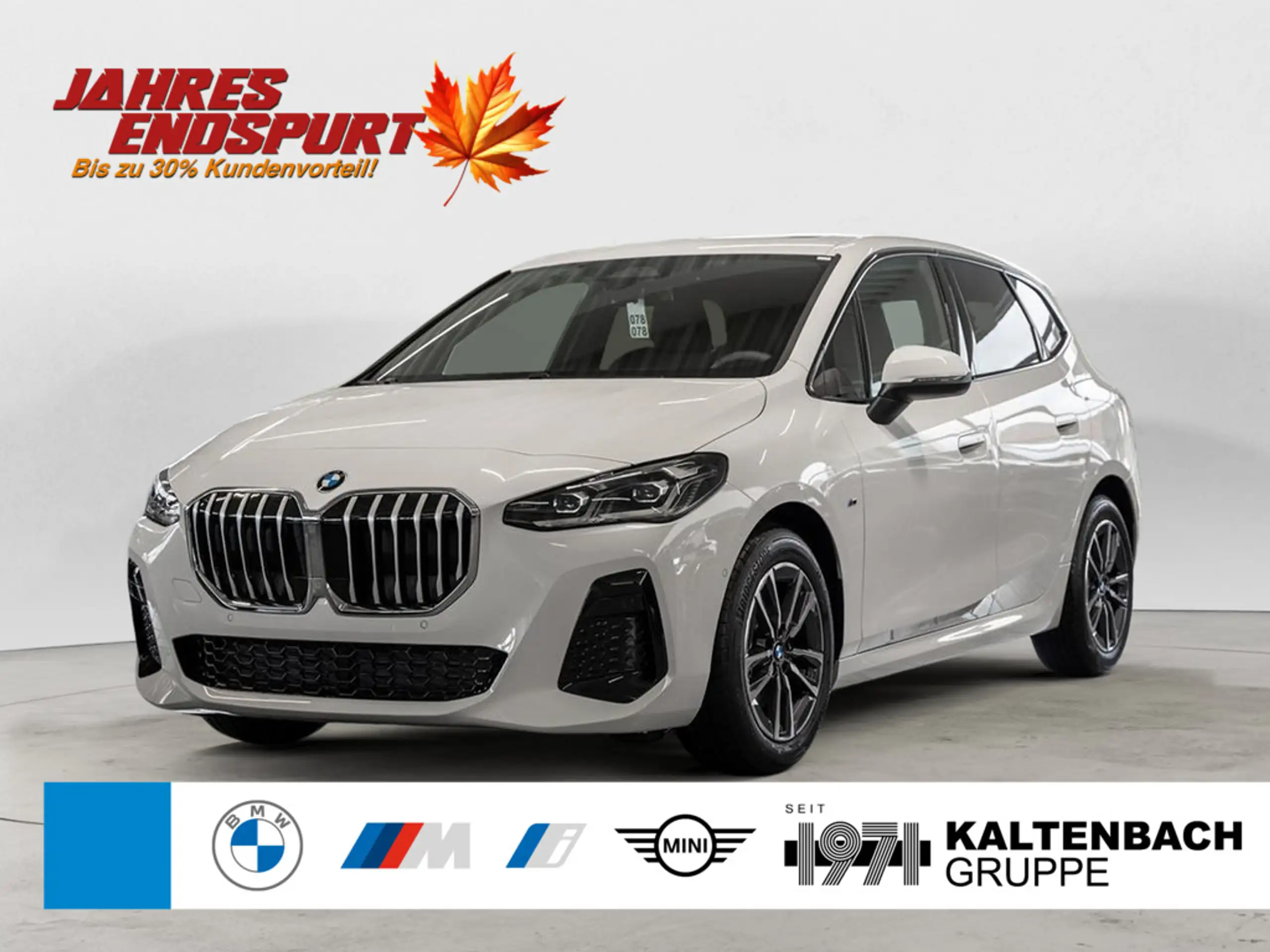 BMW 220 2024