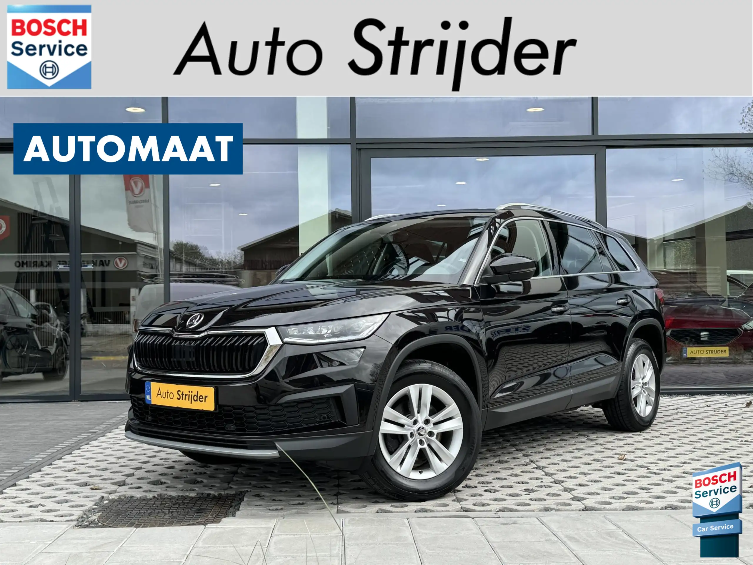 Skoda - Kodiaq