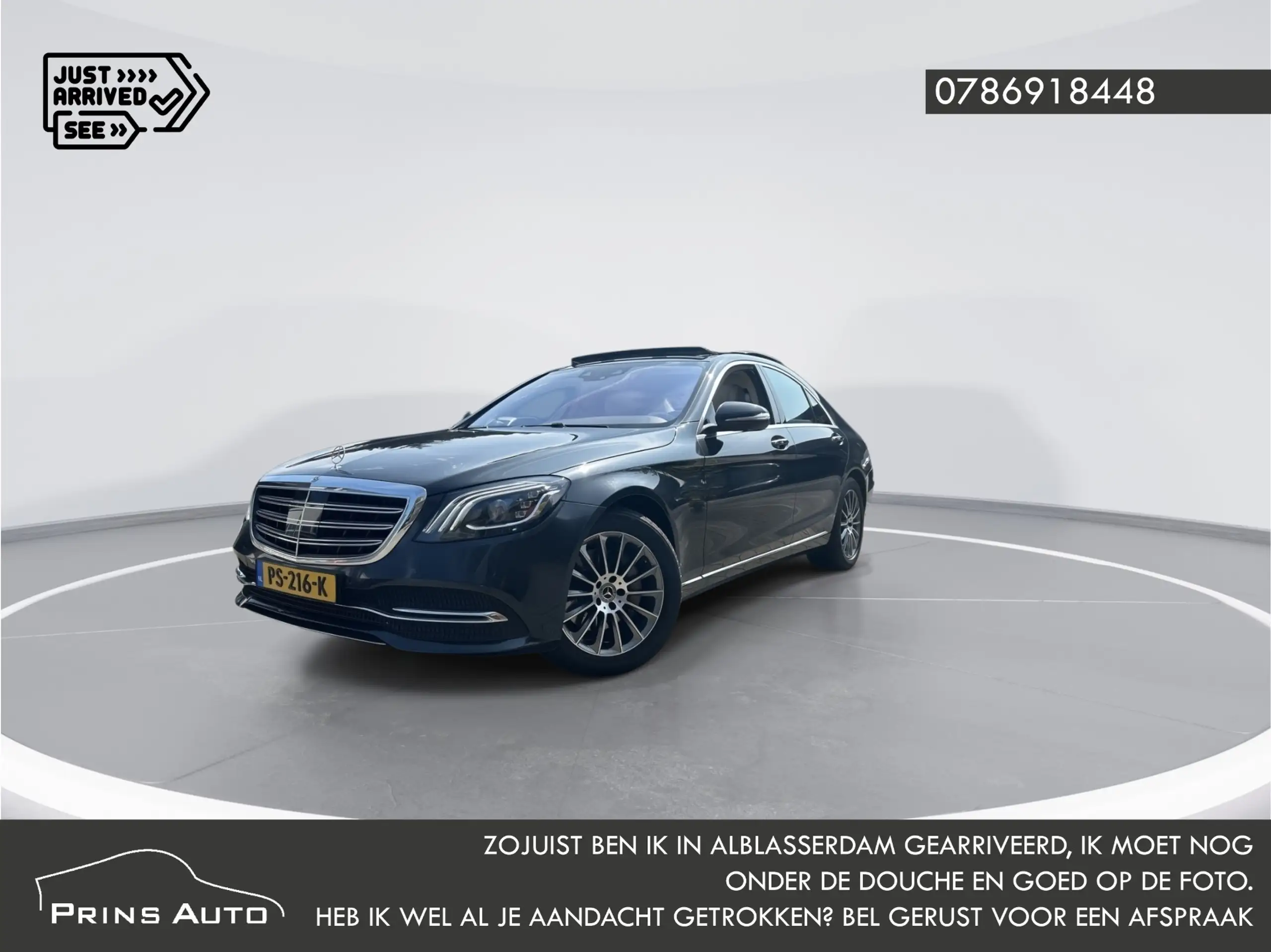 Mercedes-Benz - S 350