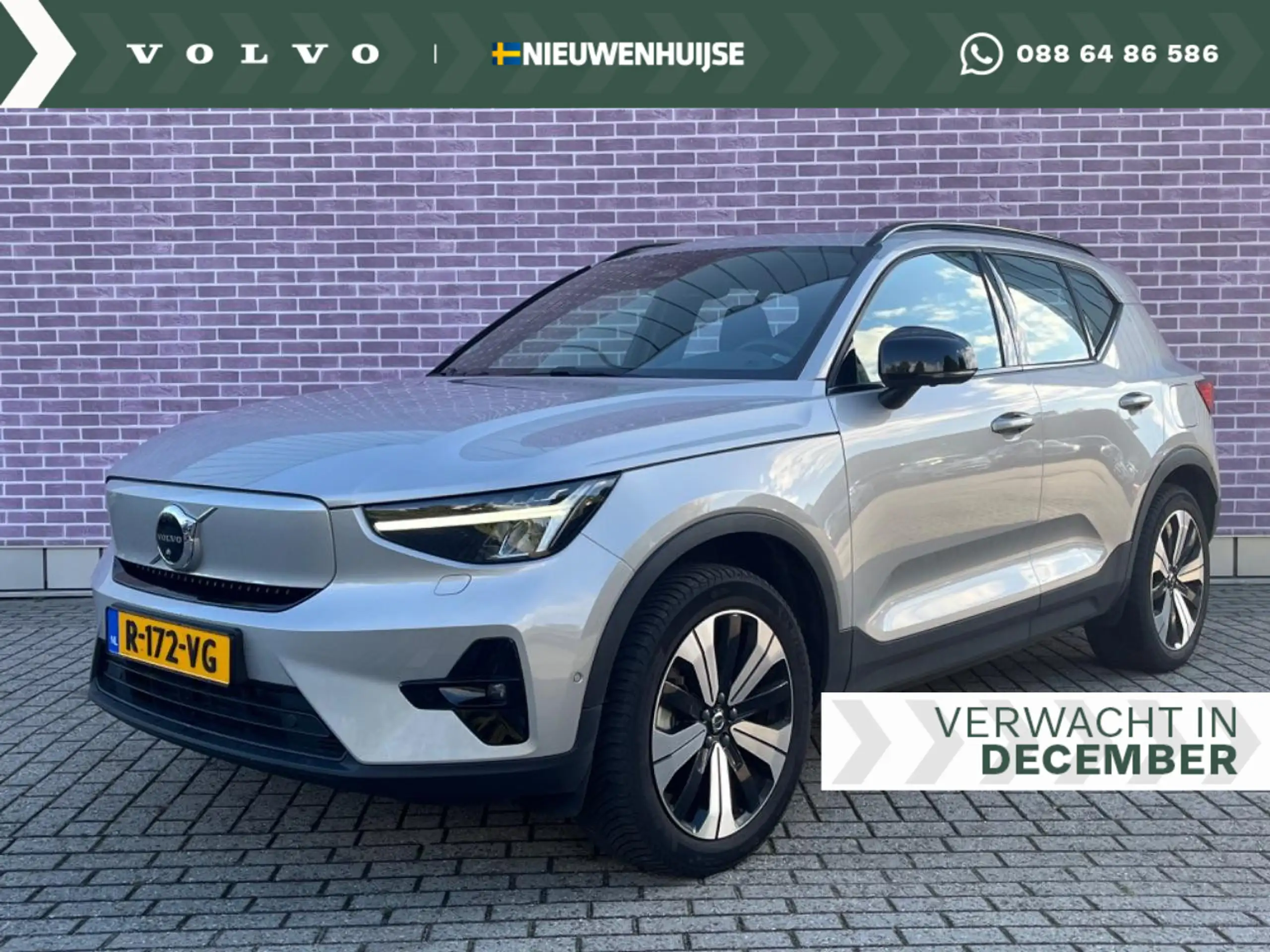 Volvo - XC40