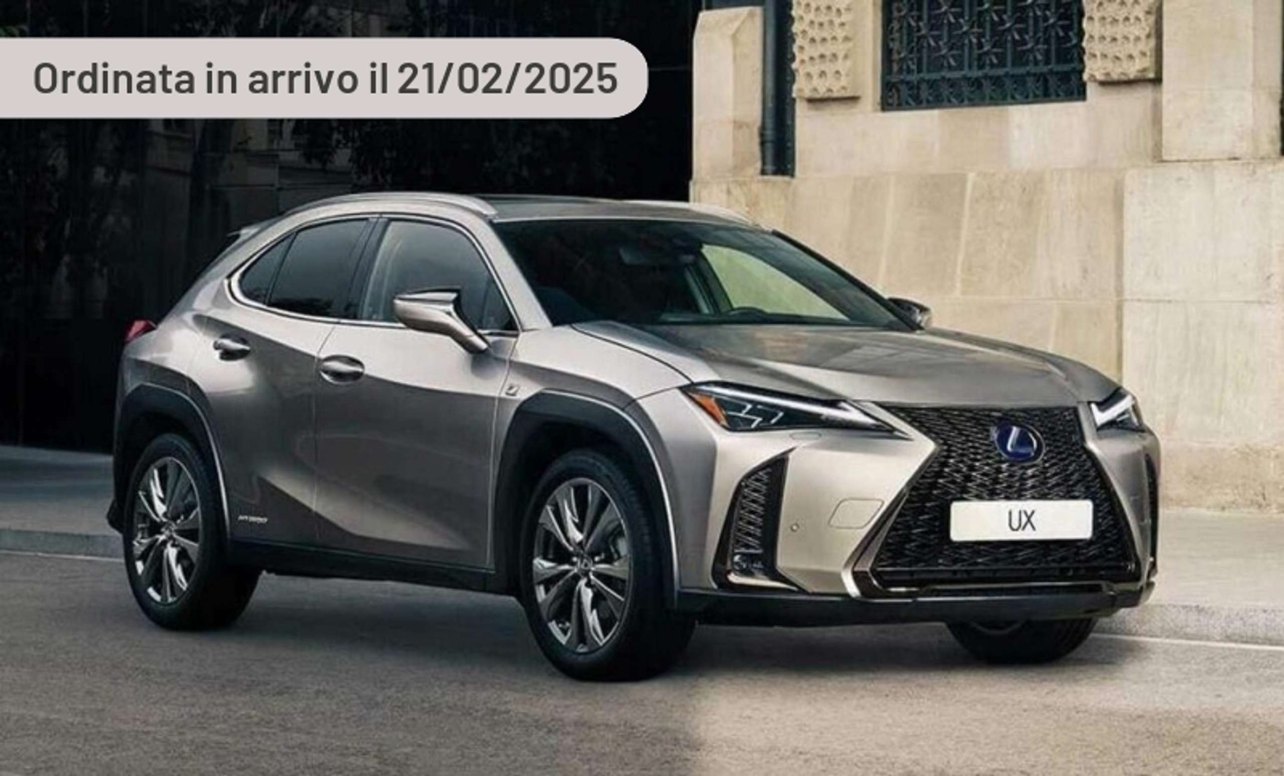 Lexus UX 300h 2022