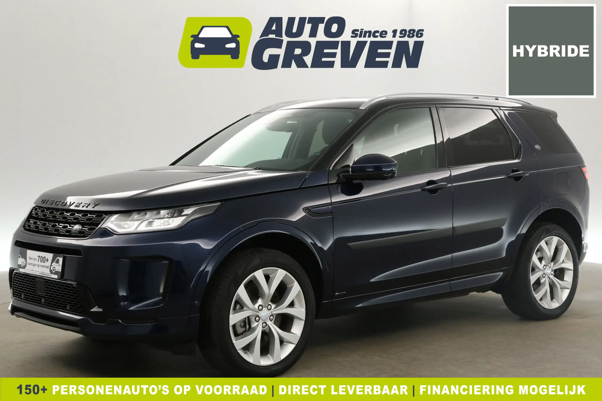 Land Rover - Discovery Sport