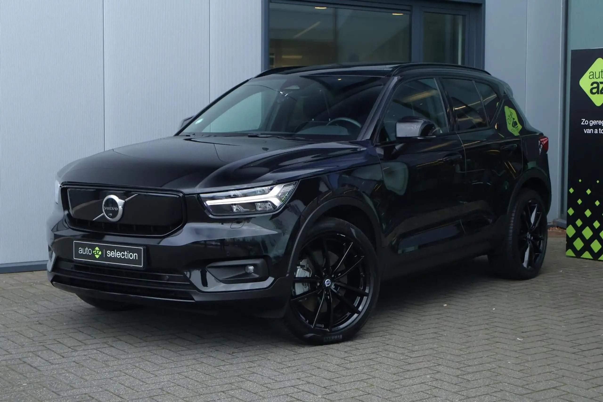 Volvo - XC40