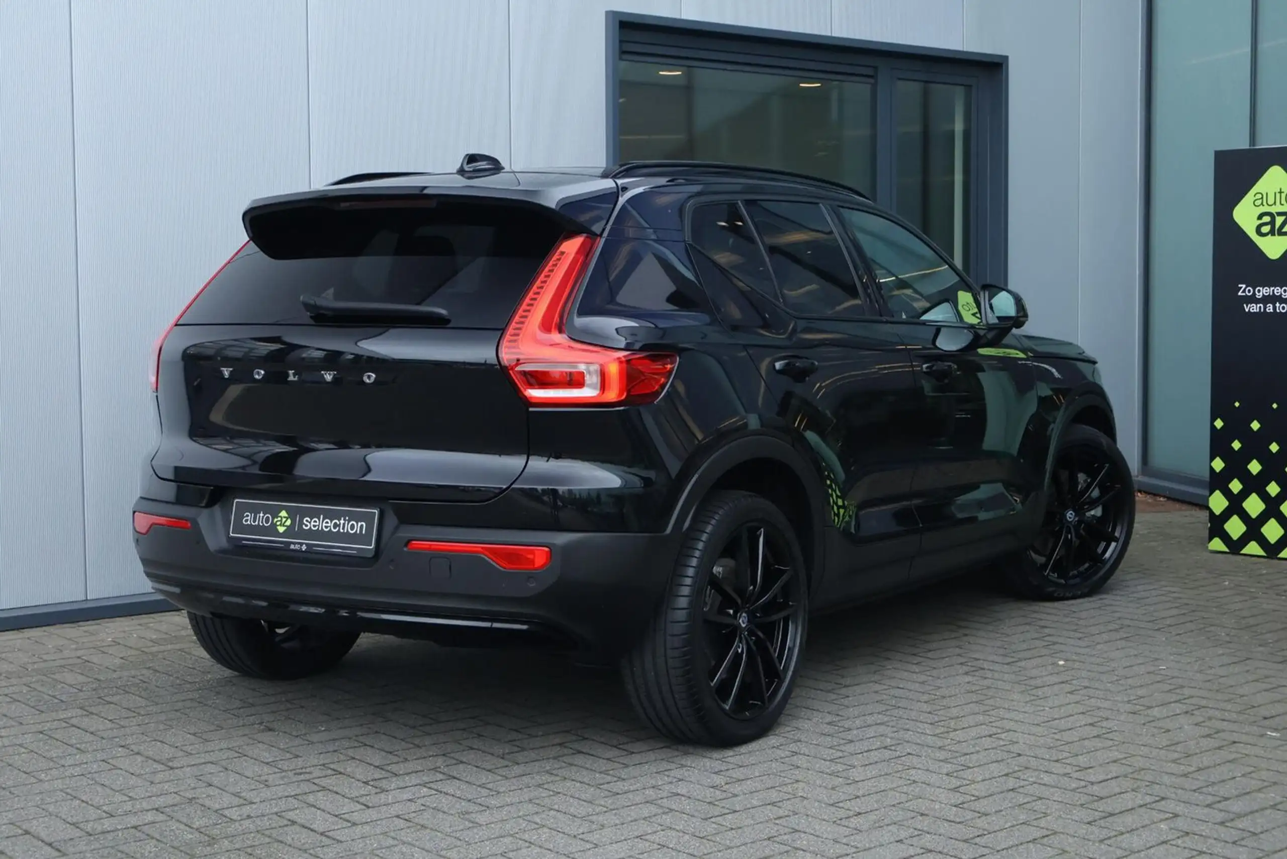 Volvo - XC40