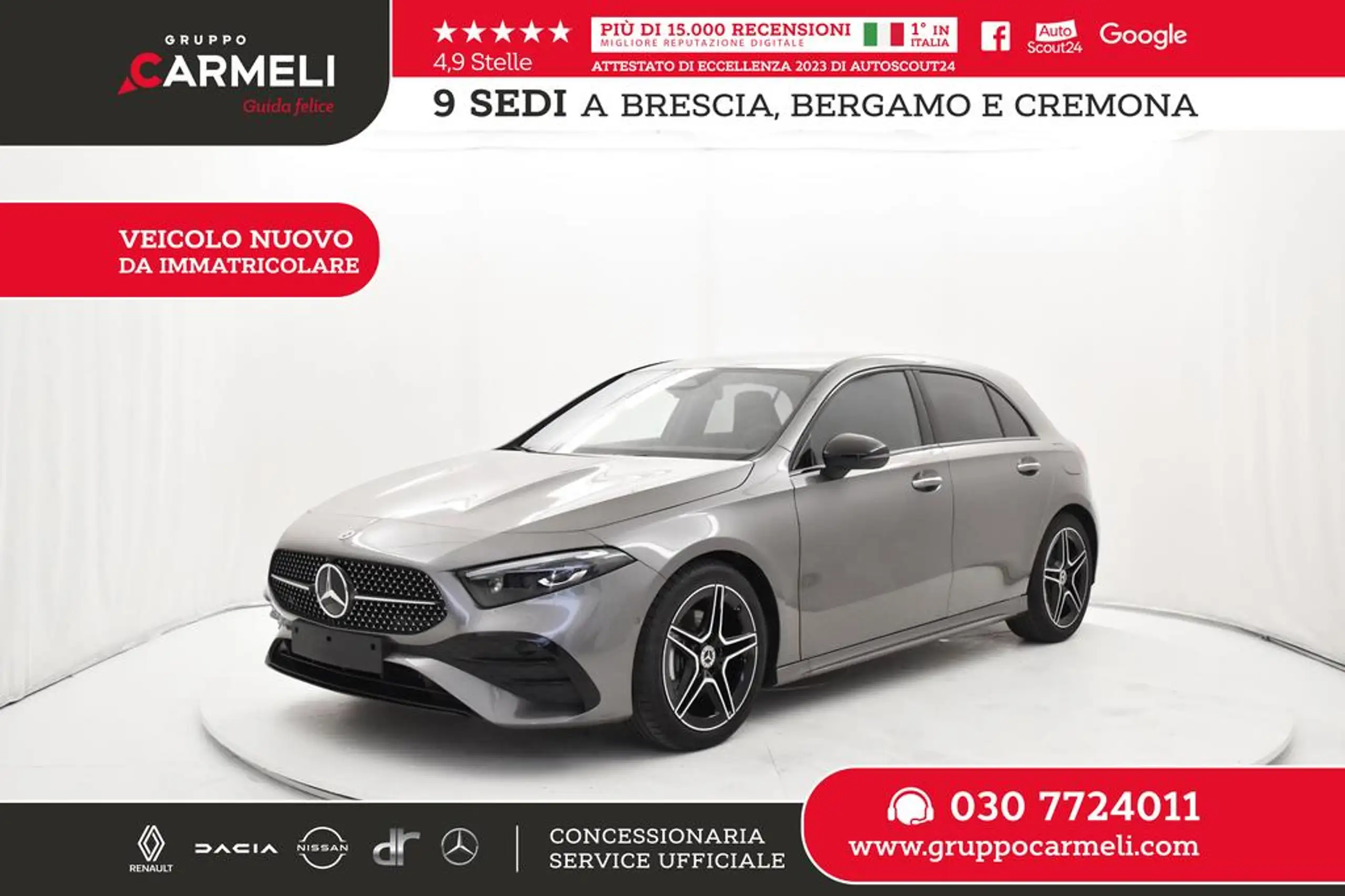 Mercedes-Benz A 200 2024