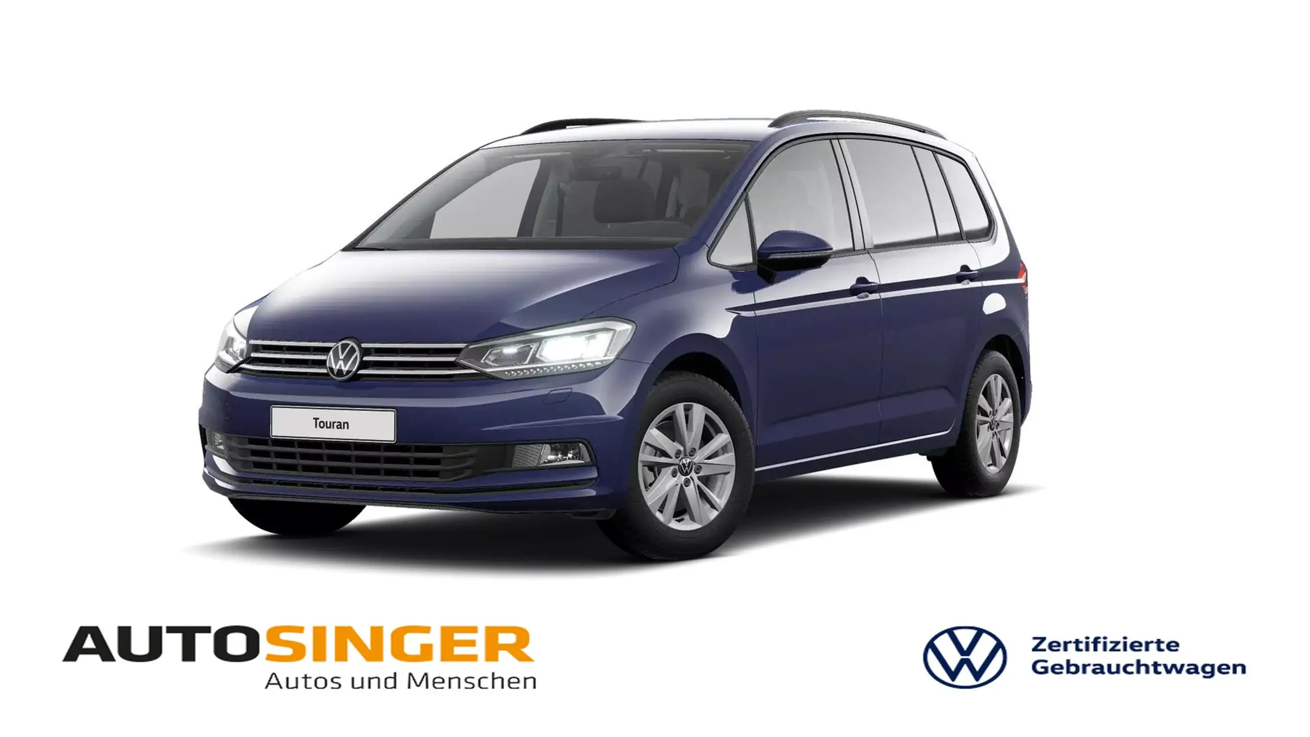 Volkswagen Touran 2023