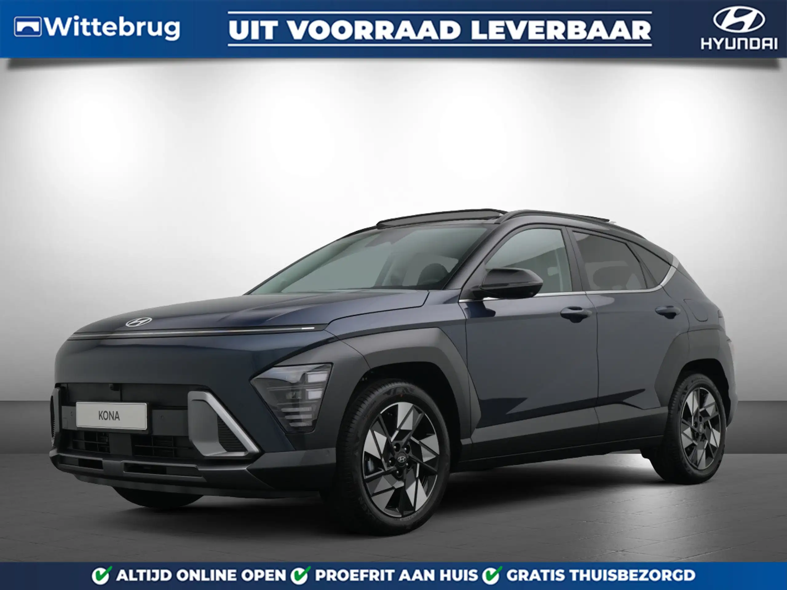 Hyundai - KONA