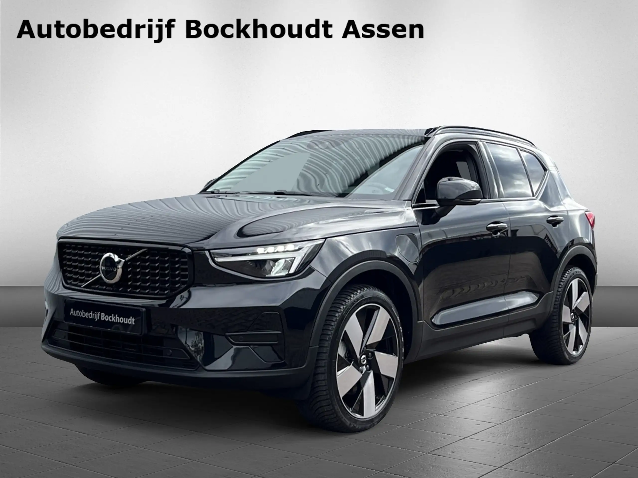 Volvo - XC40