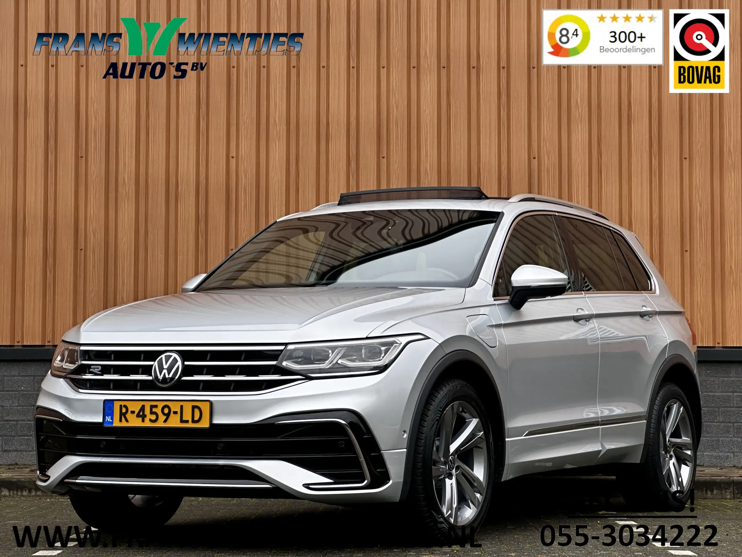 Volkswagen - Tiguan