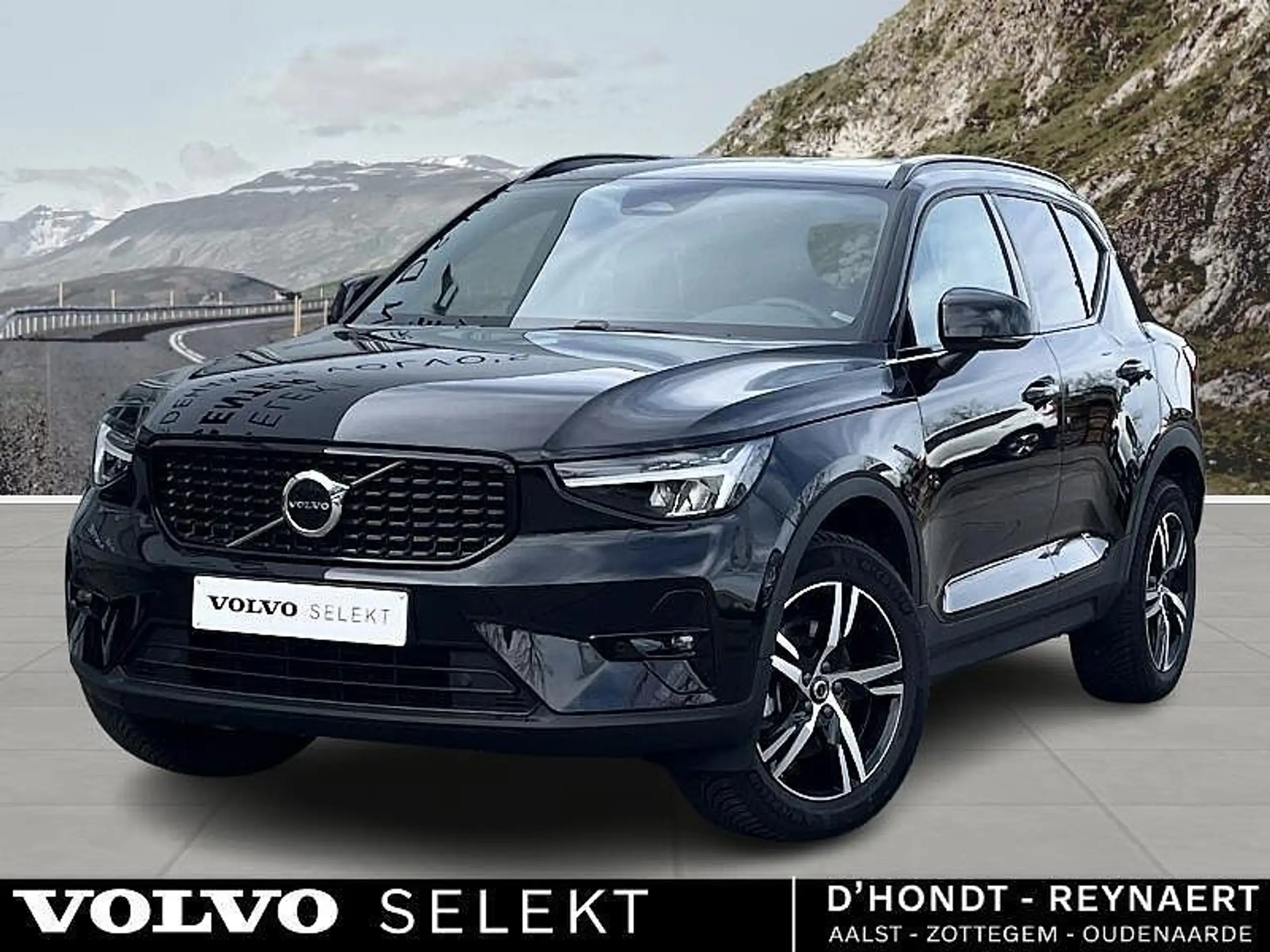 Volvo - XC40