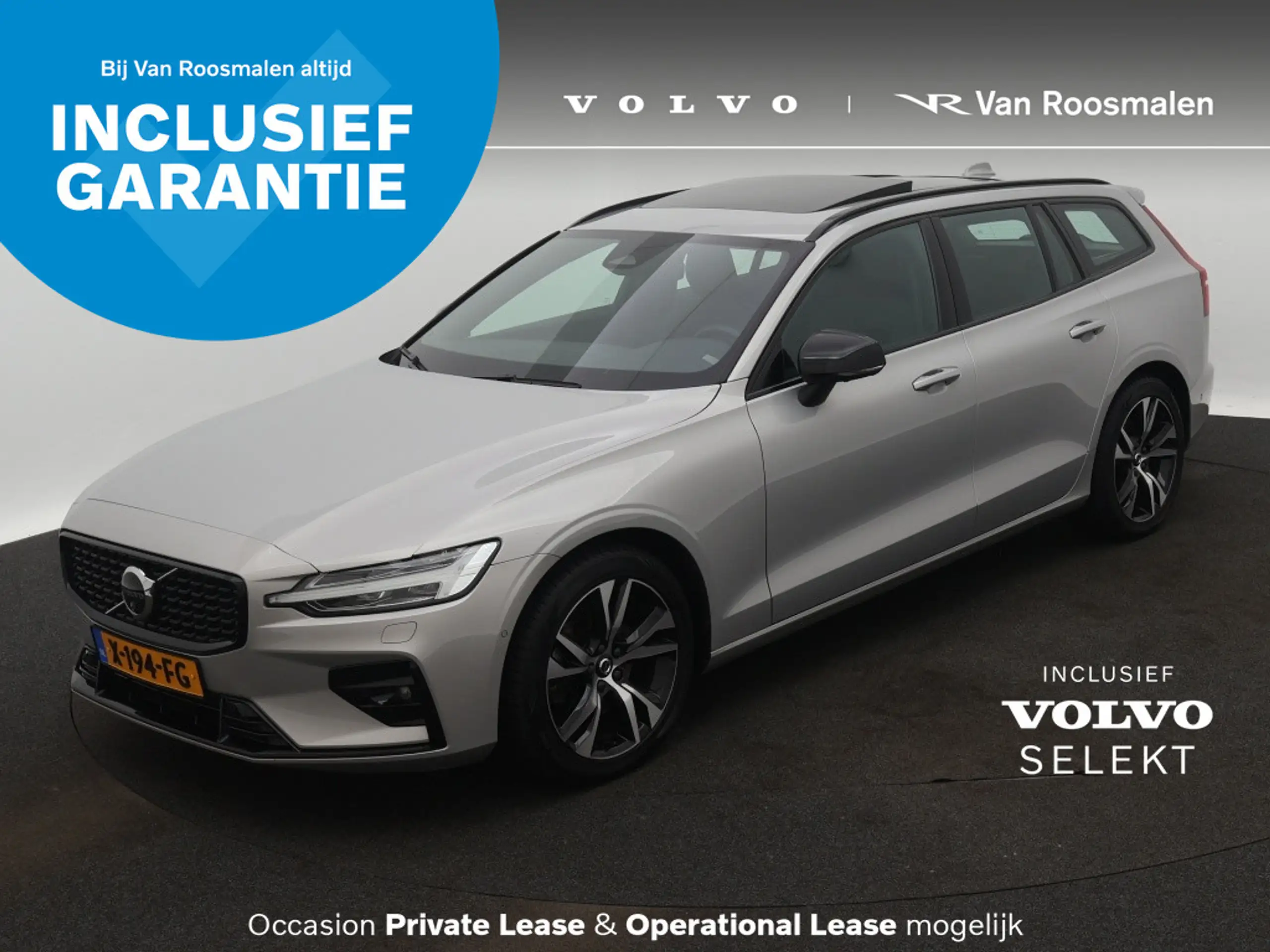 Volvo - V60