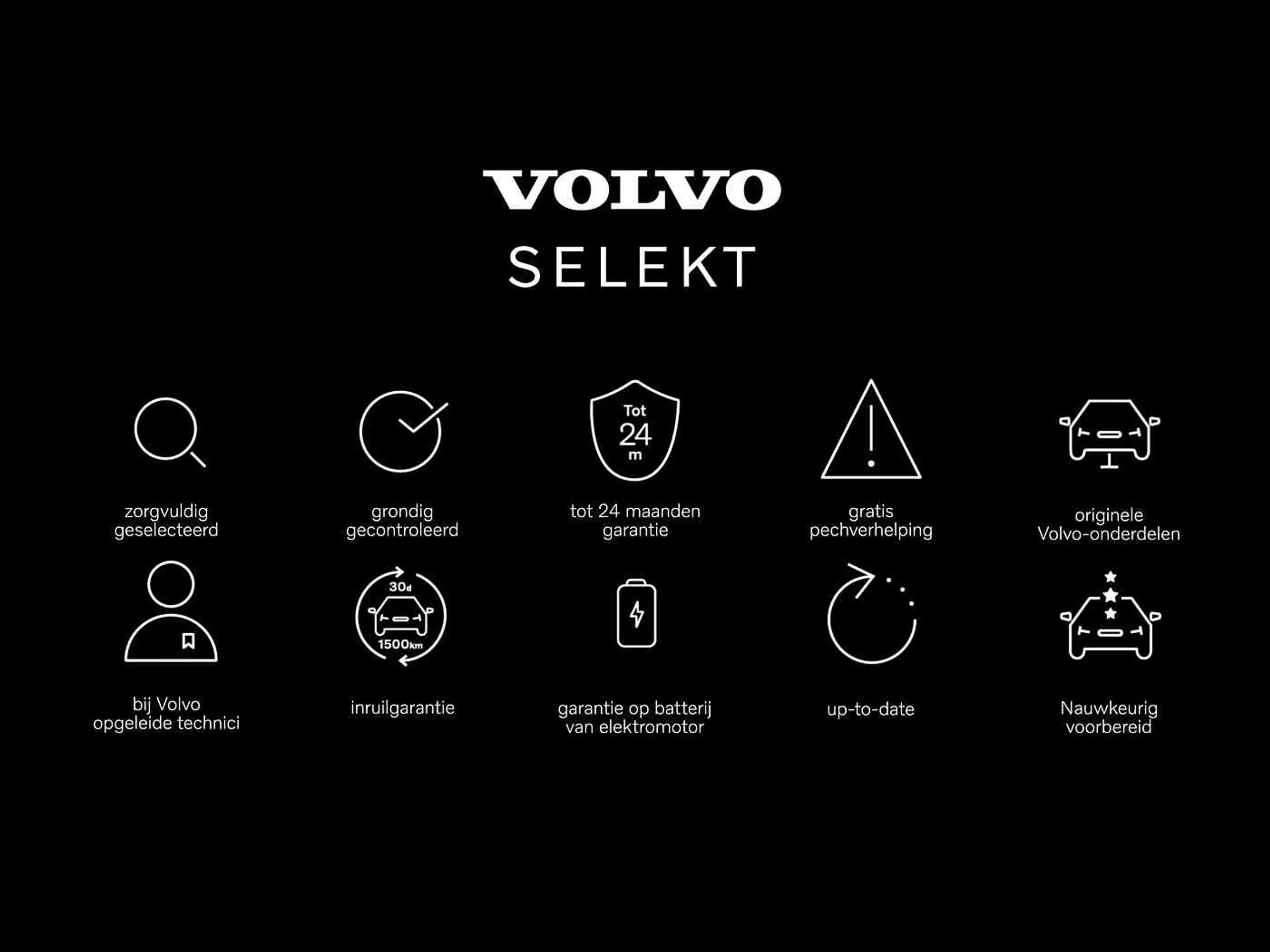 Volvo - XC40