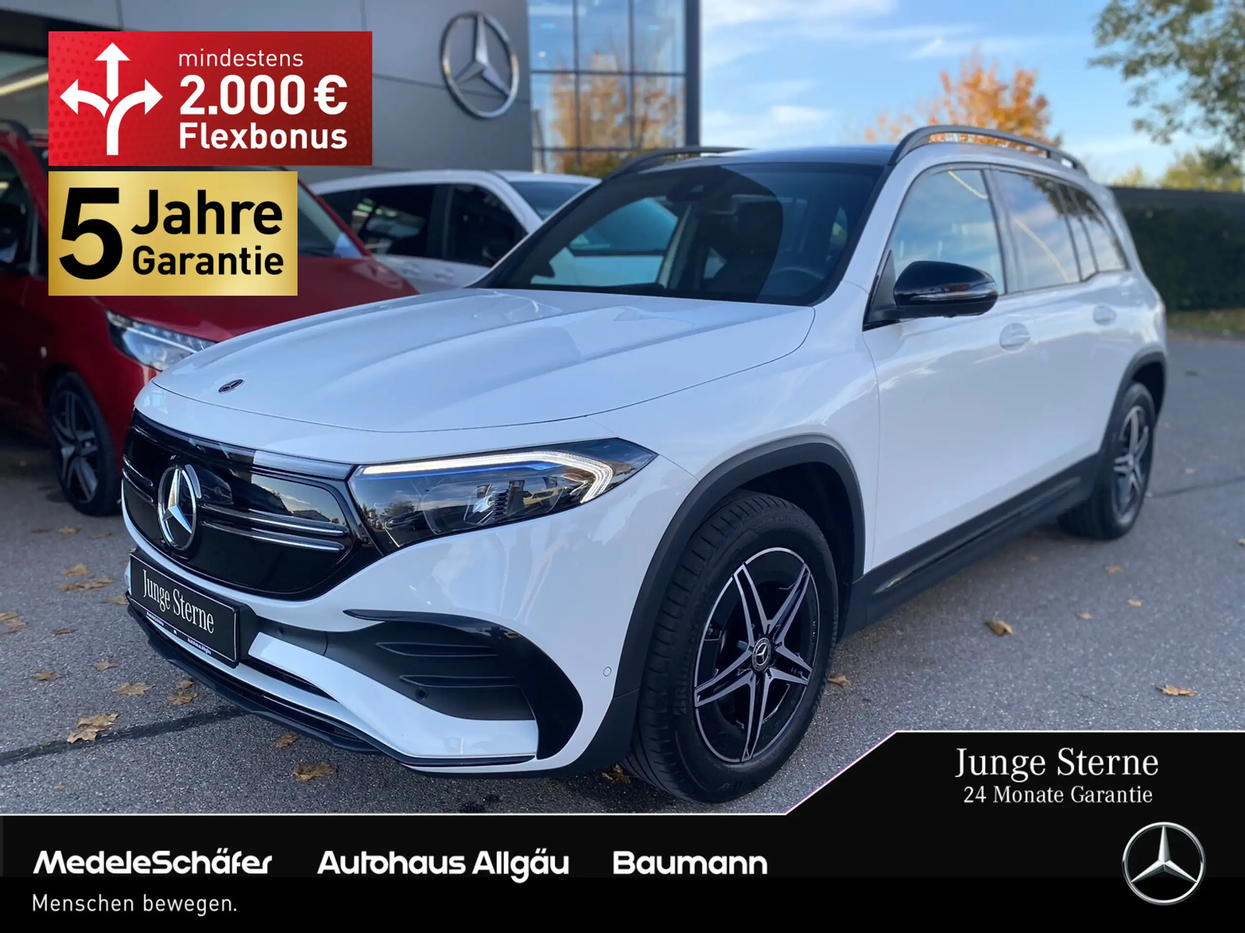 Mercedes-Benz EQB 350 2023