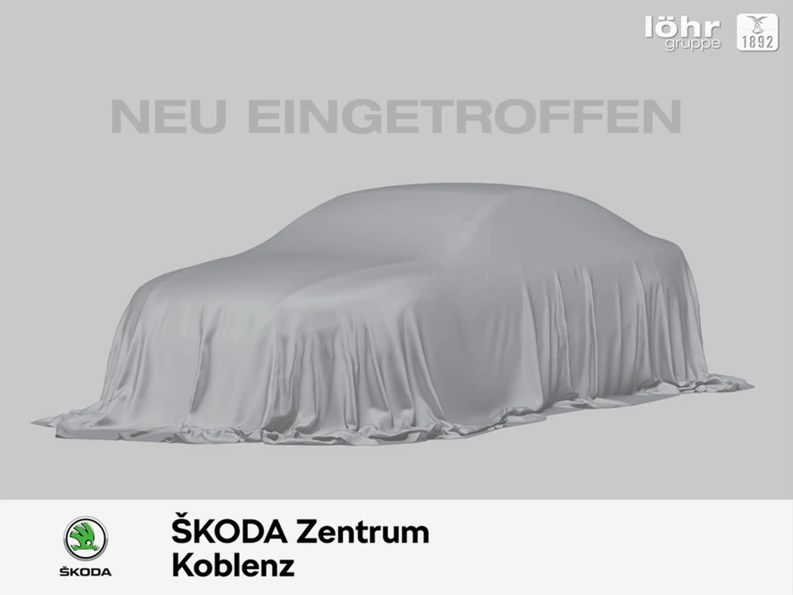 Skoda Scala 2023