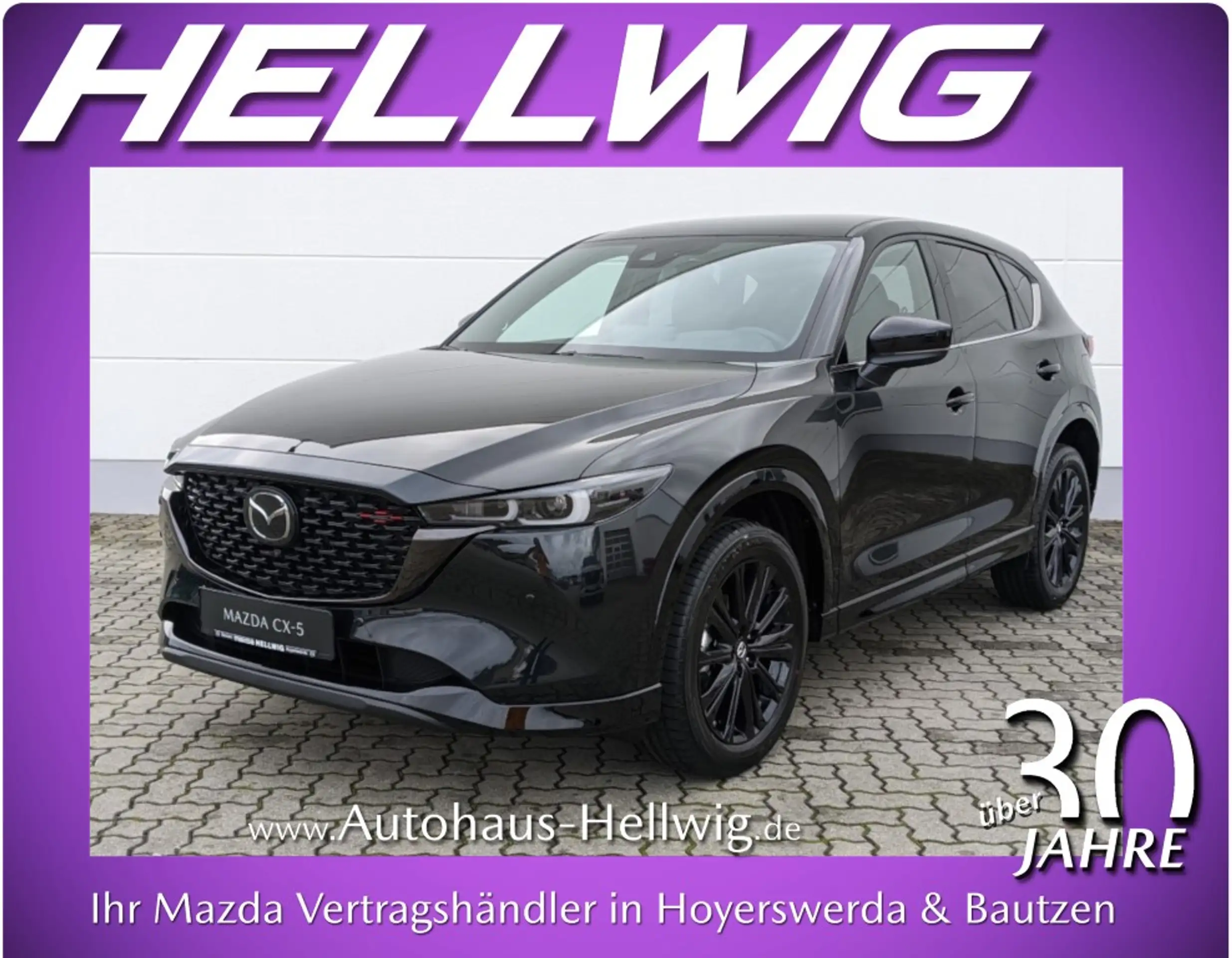 Mazda - CX-5