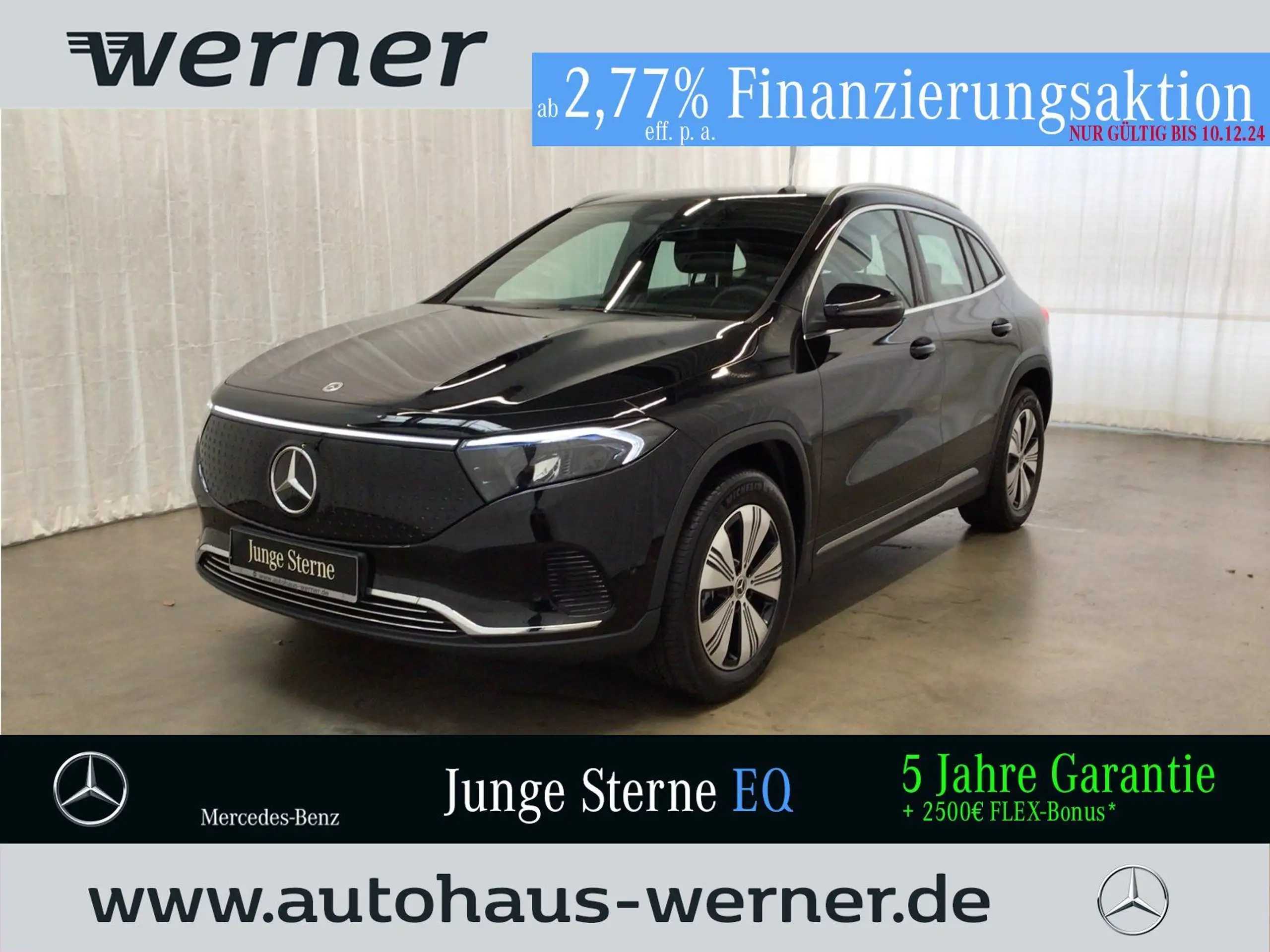 Mercedes-Benz - EQA