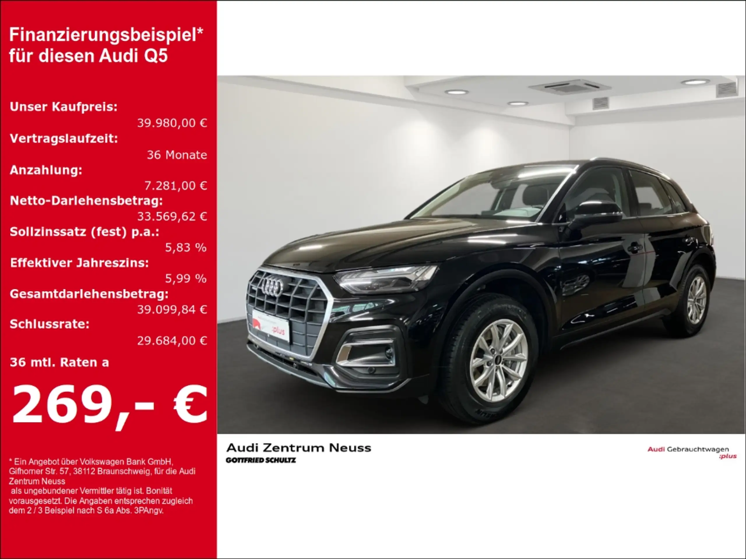 Audi - Q5