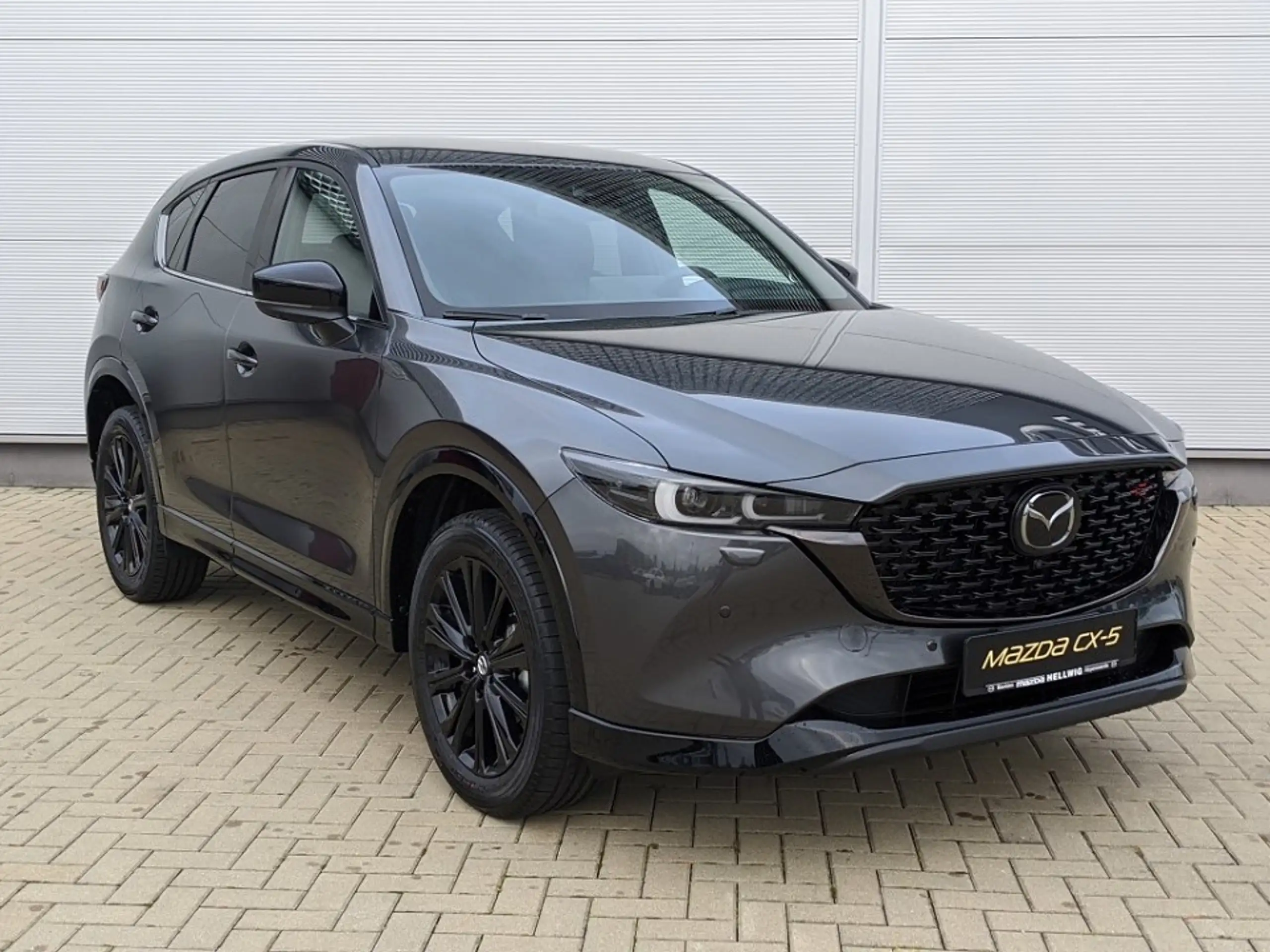 Mazda - CX-5