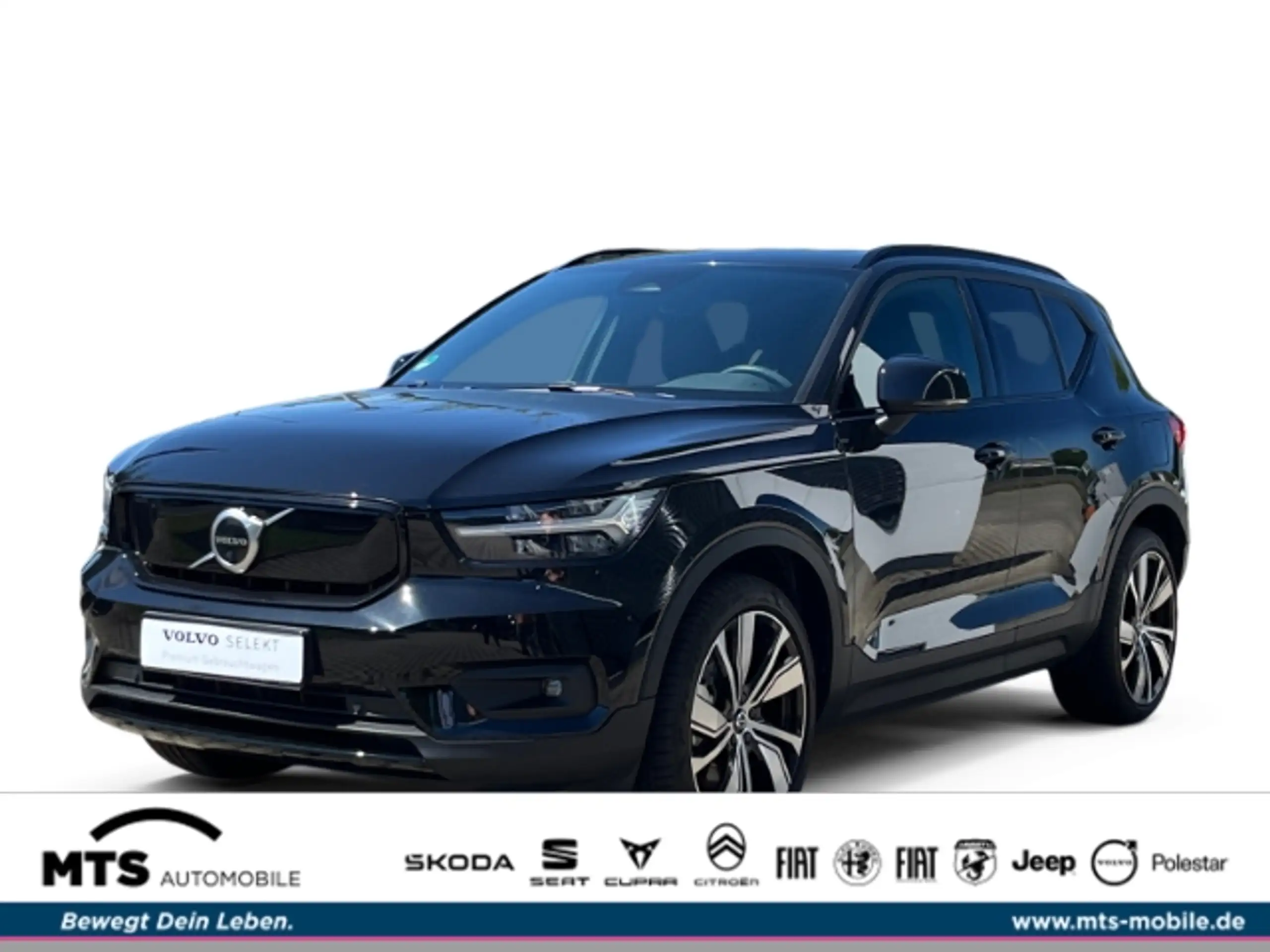 Volvo - XC40