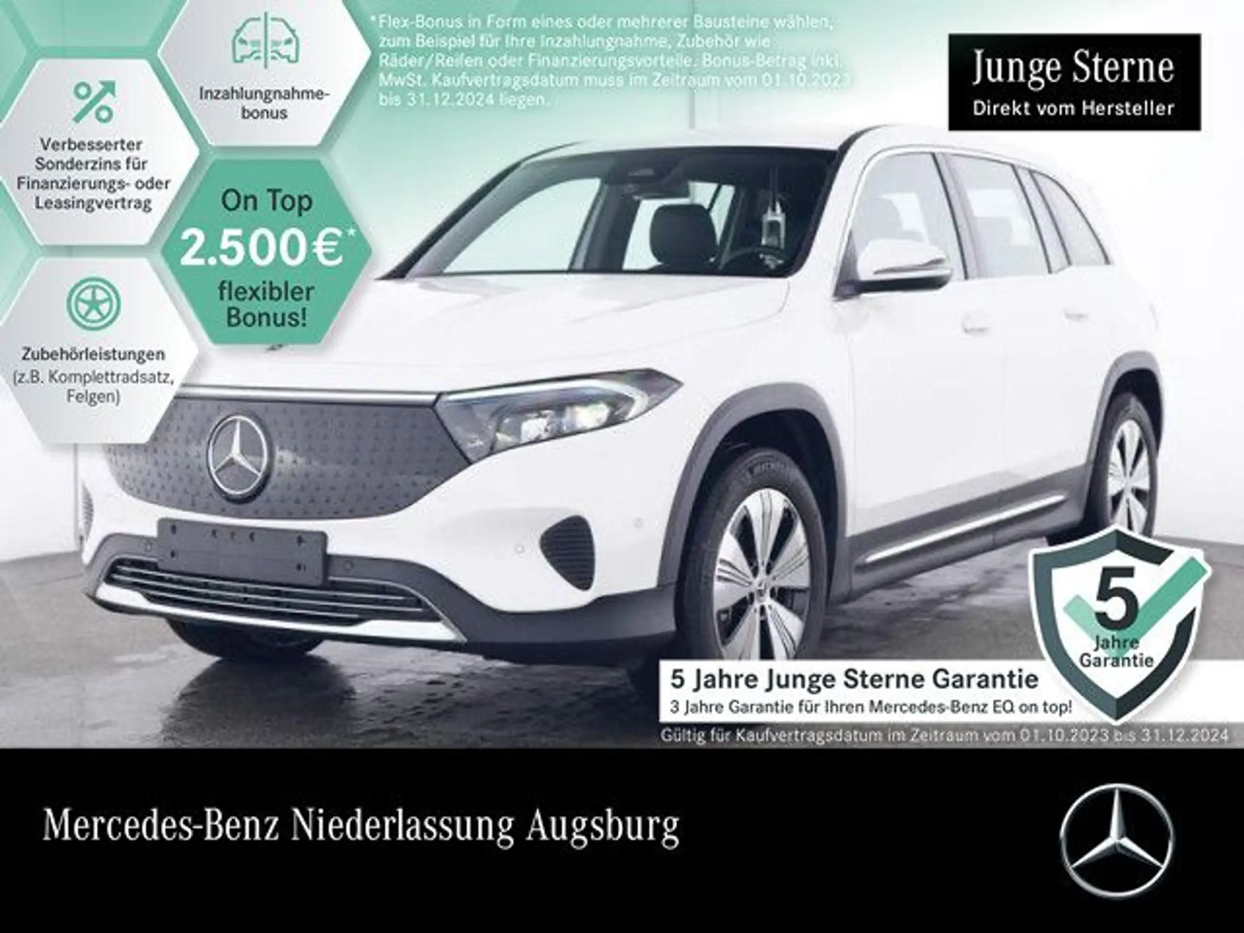 Mercedes-Benz EQB 250 2024