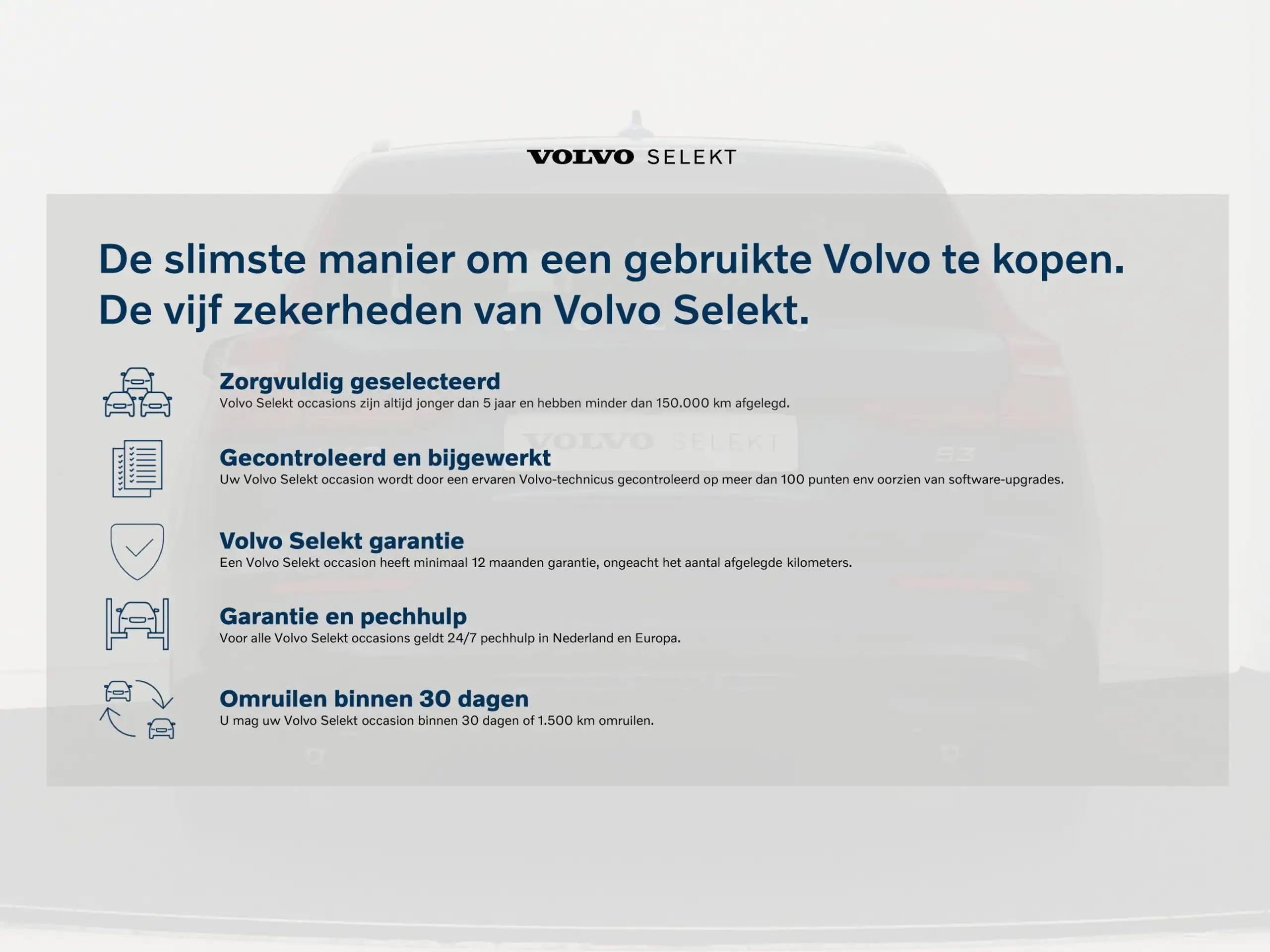 Volvo - V60