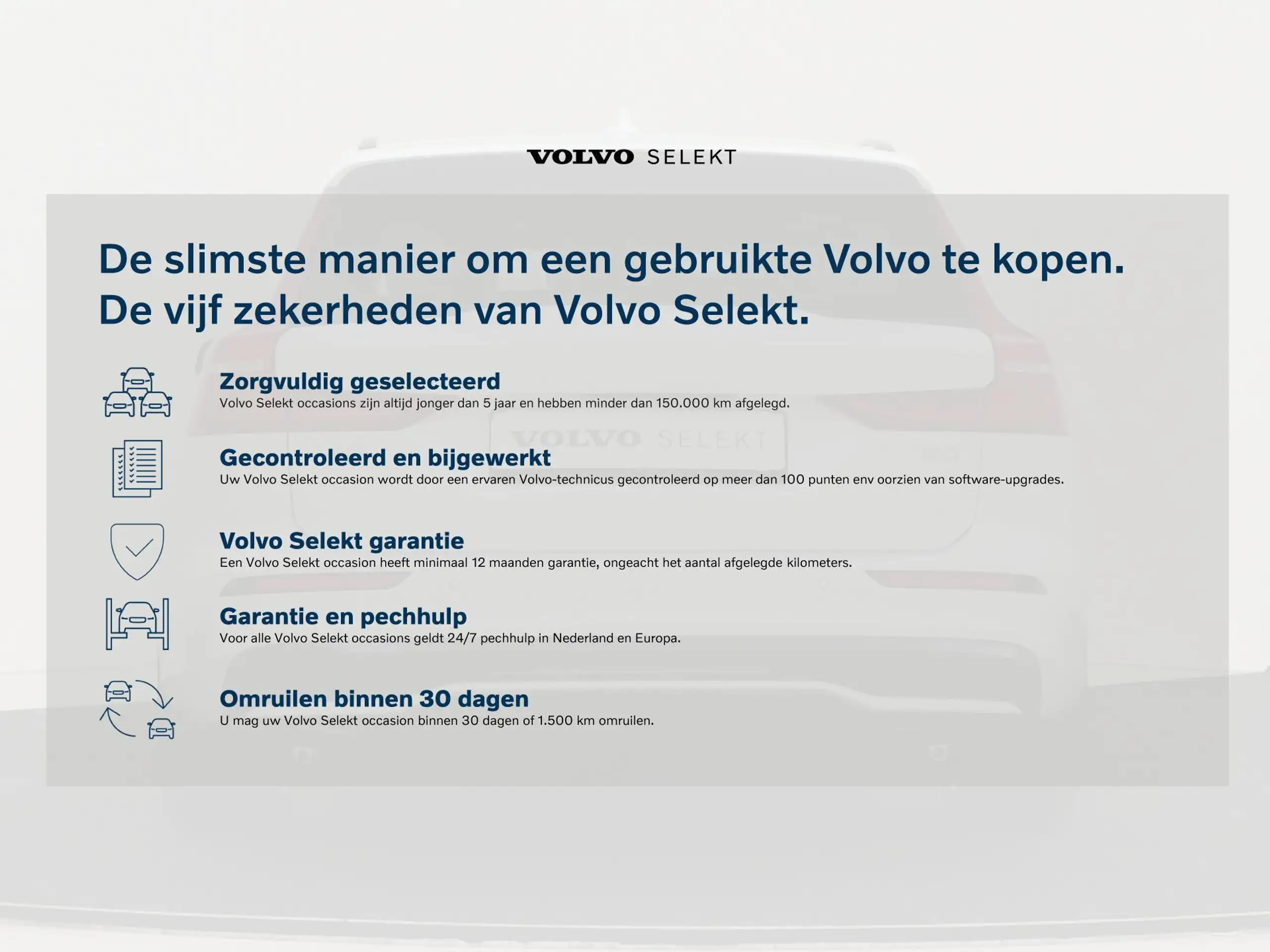 Volvo - V60