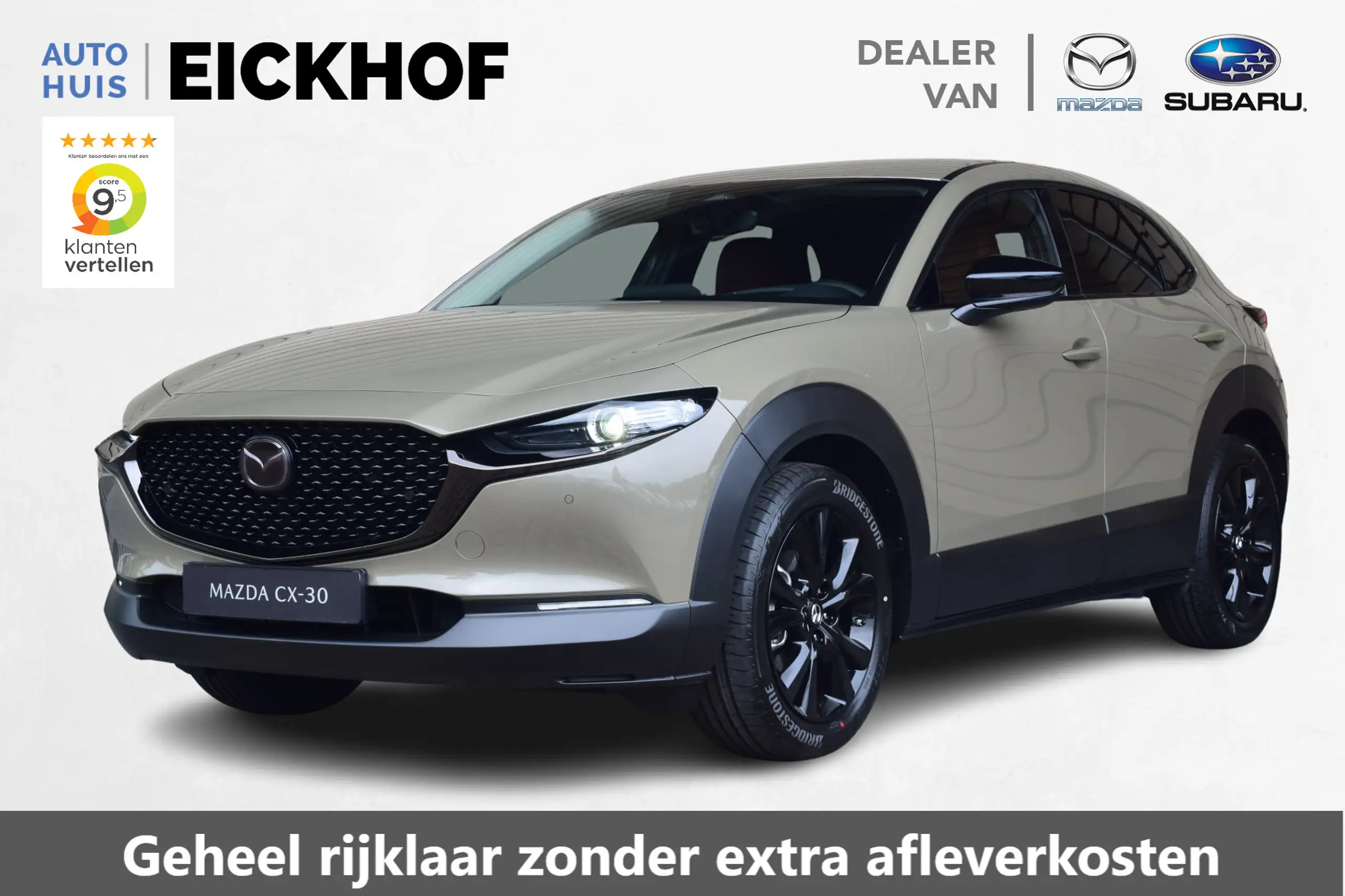 Mazda - CX-30