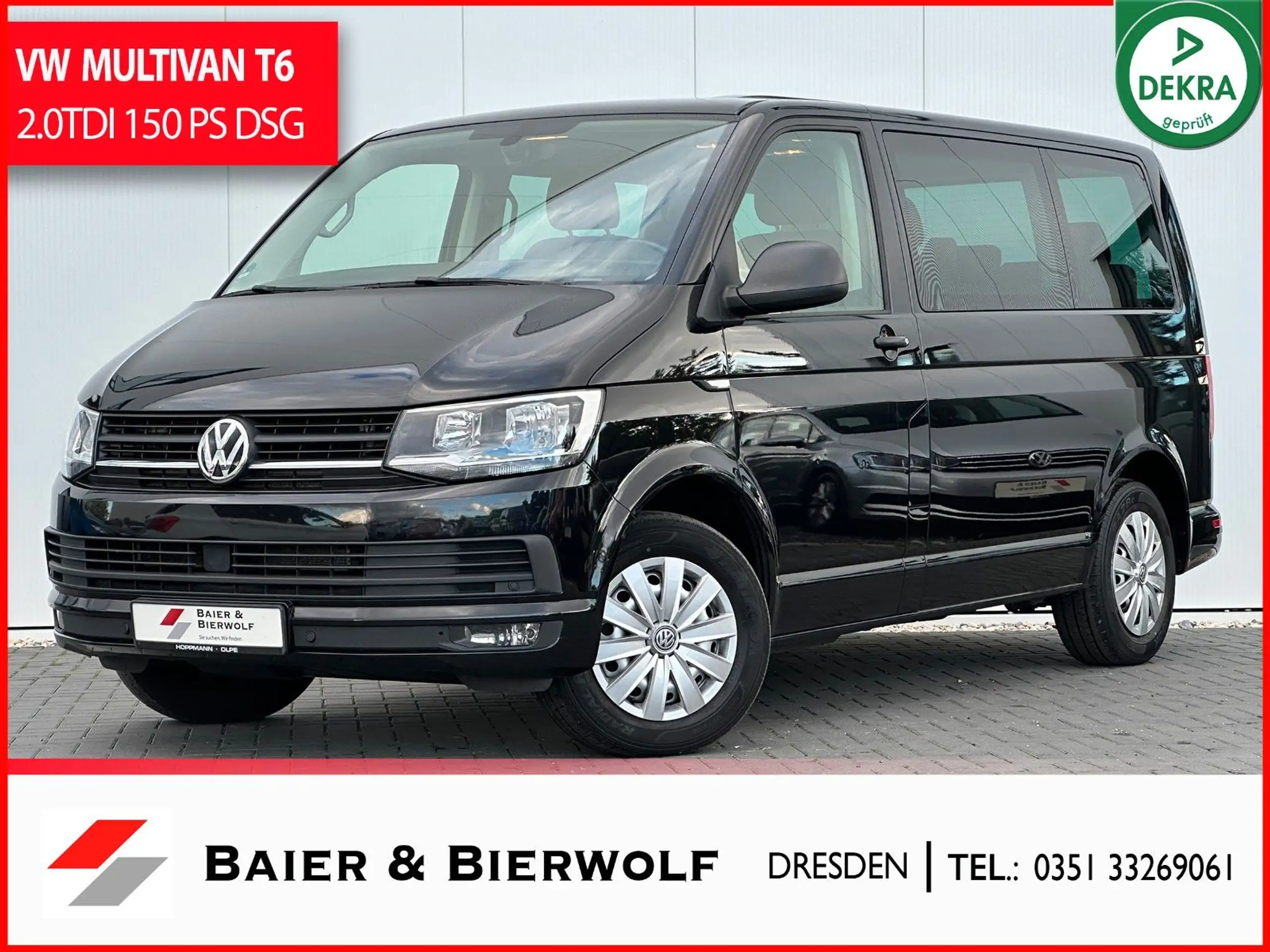 Volkswagen T6 Multivan 2017