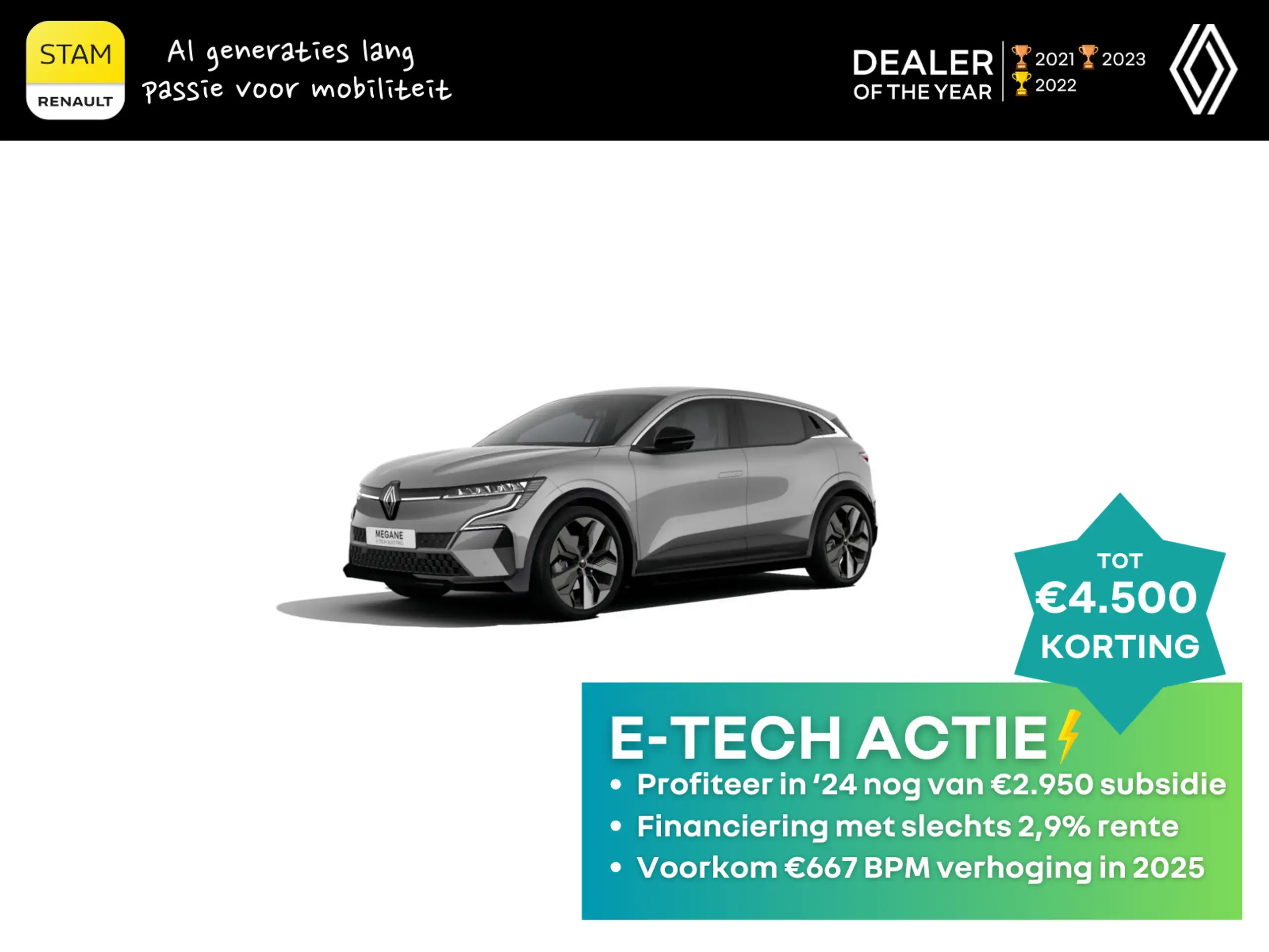 Renault Megane E-Tech 2024