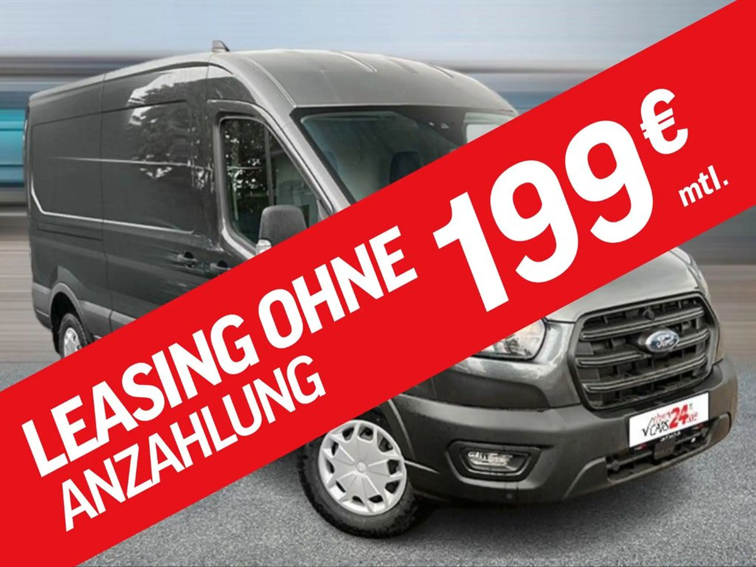 Ford Transit 2023