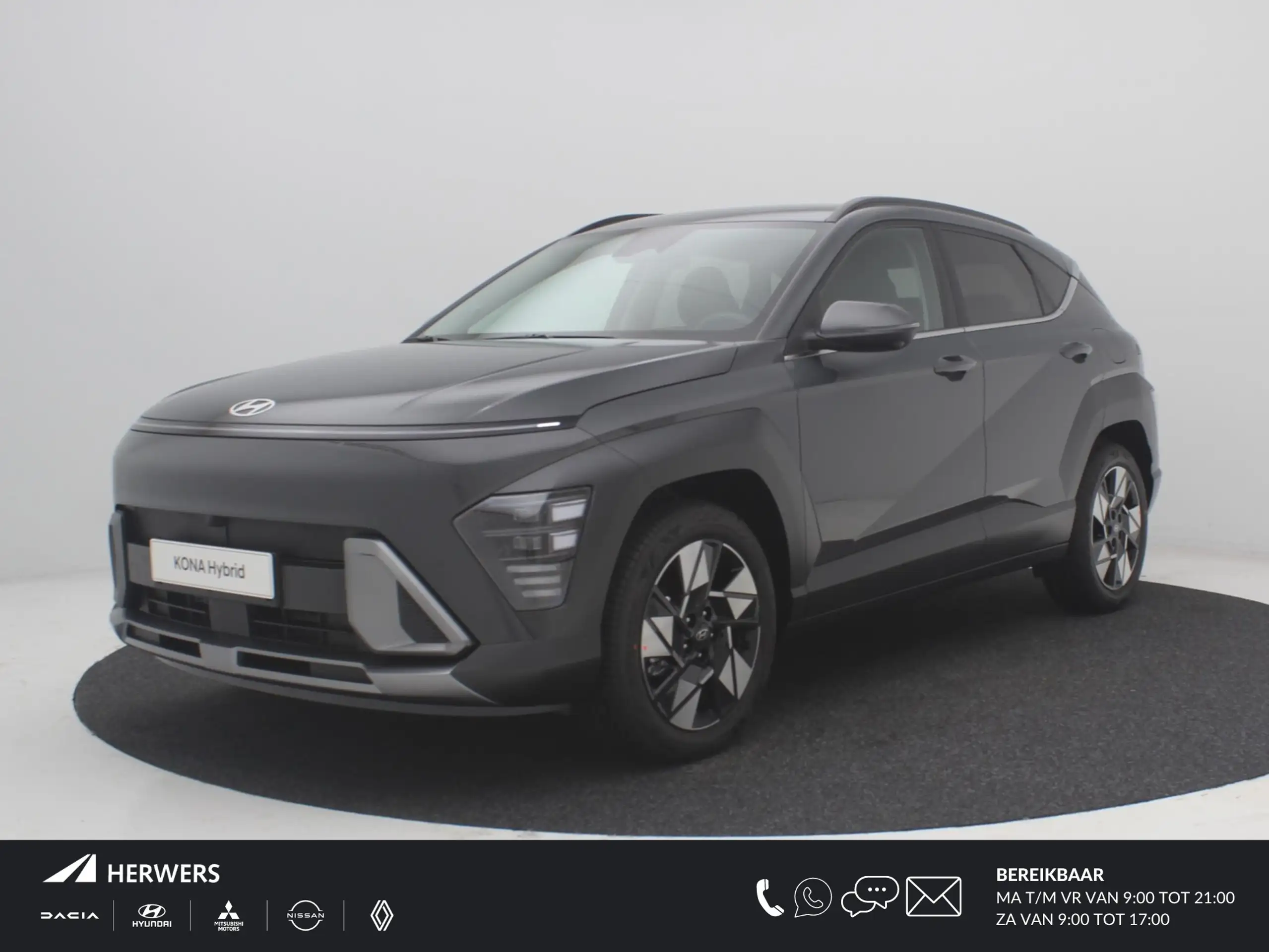 Hyundai - KONA