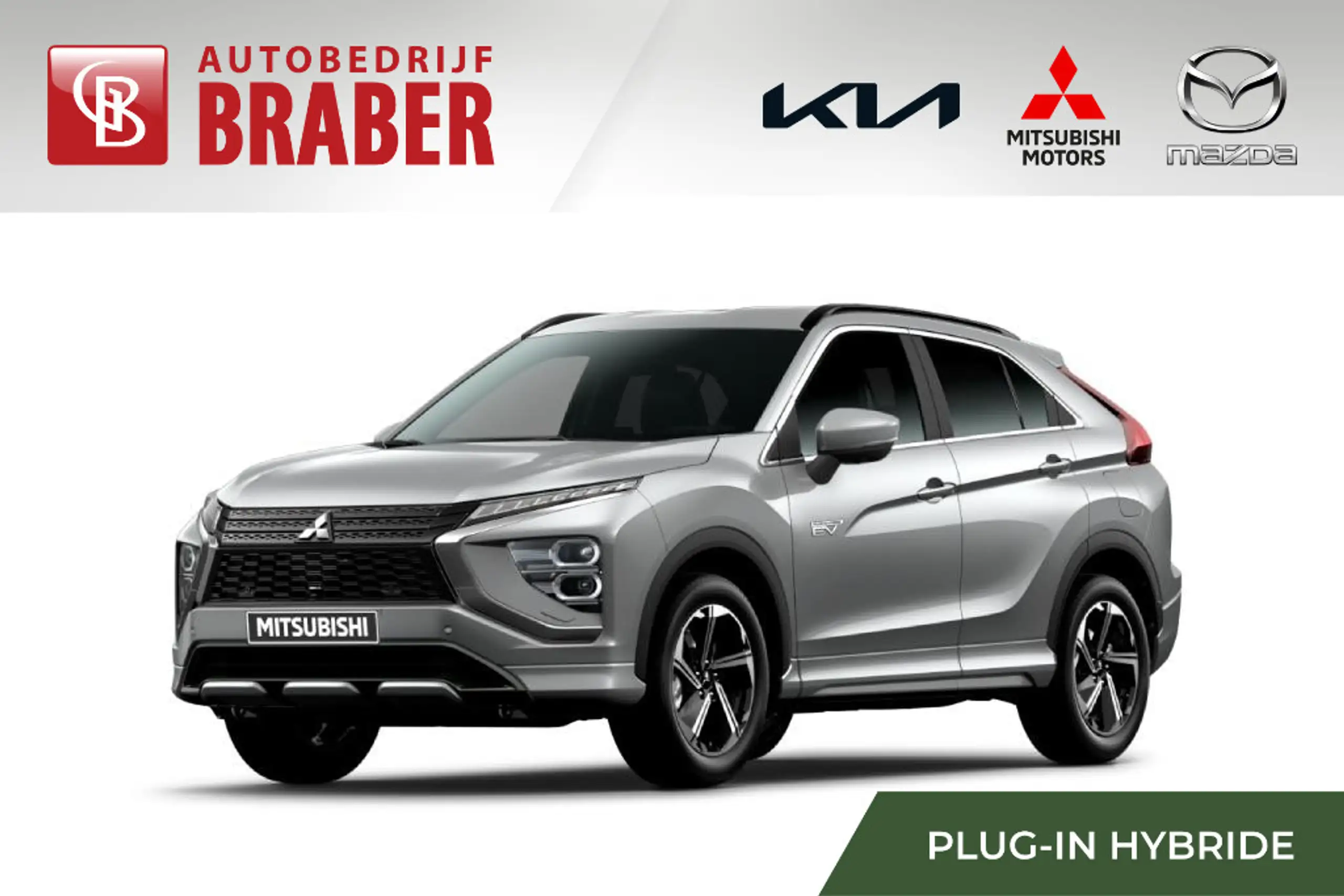 Mitsubishi - Eclipse Cross