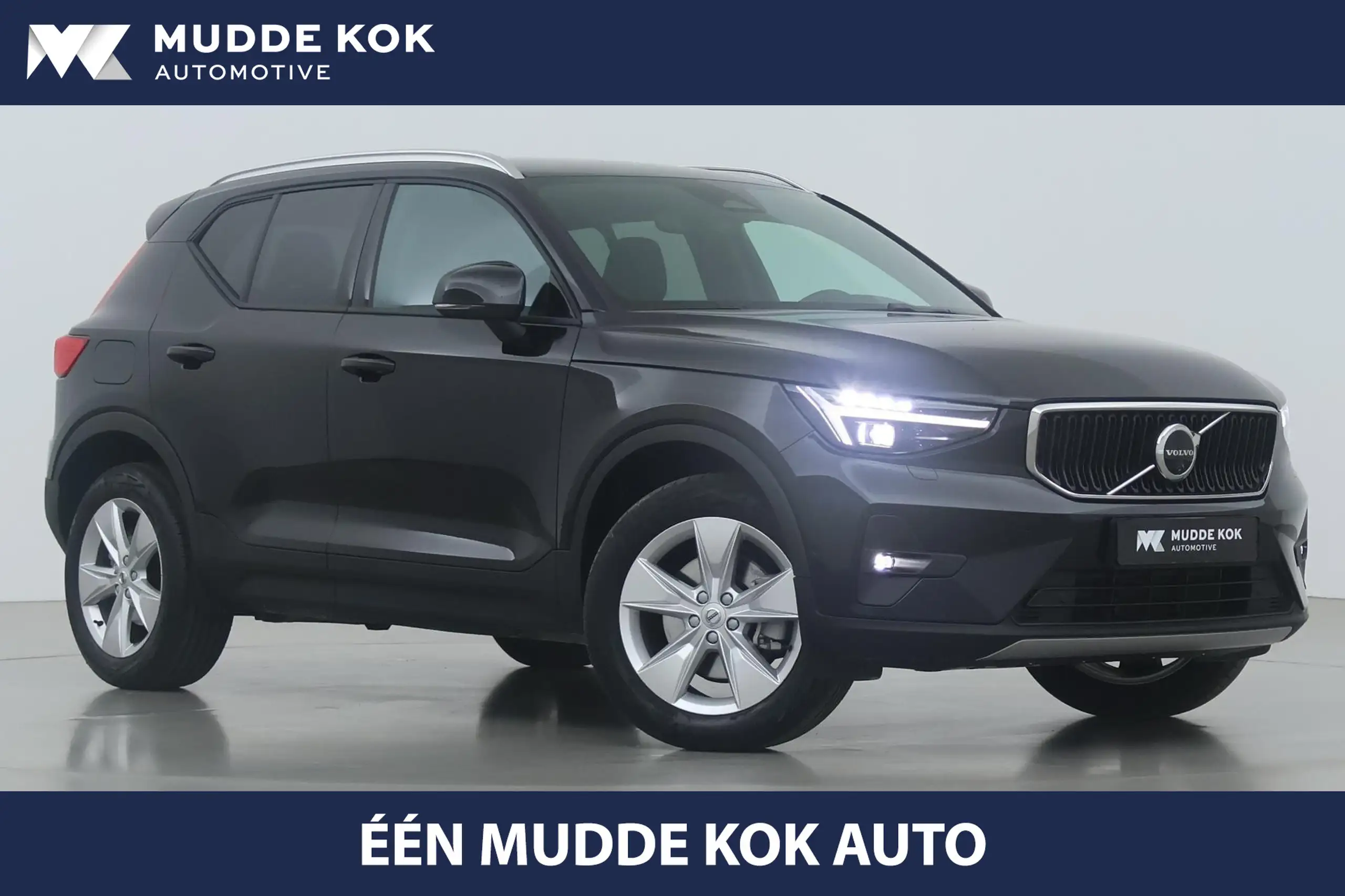 Volvo - XC40