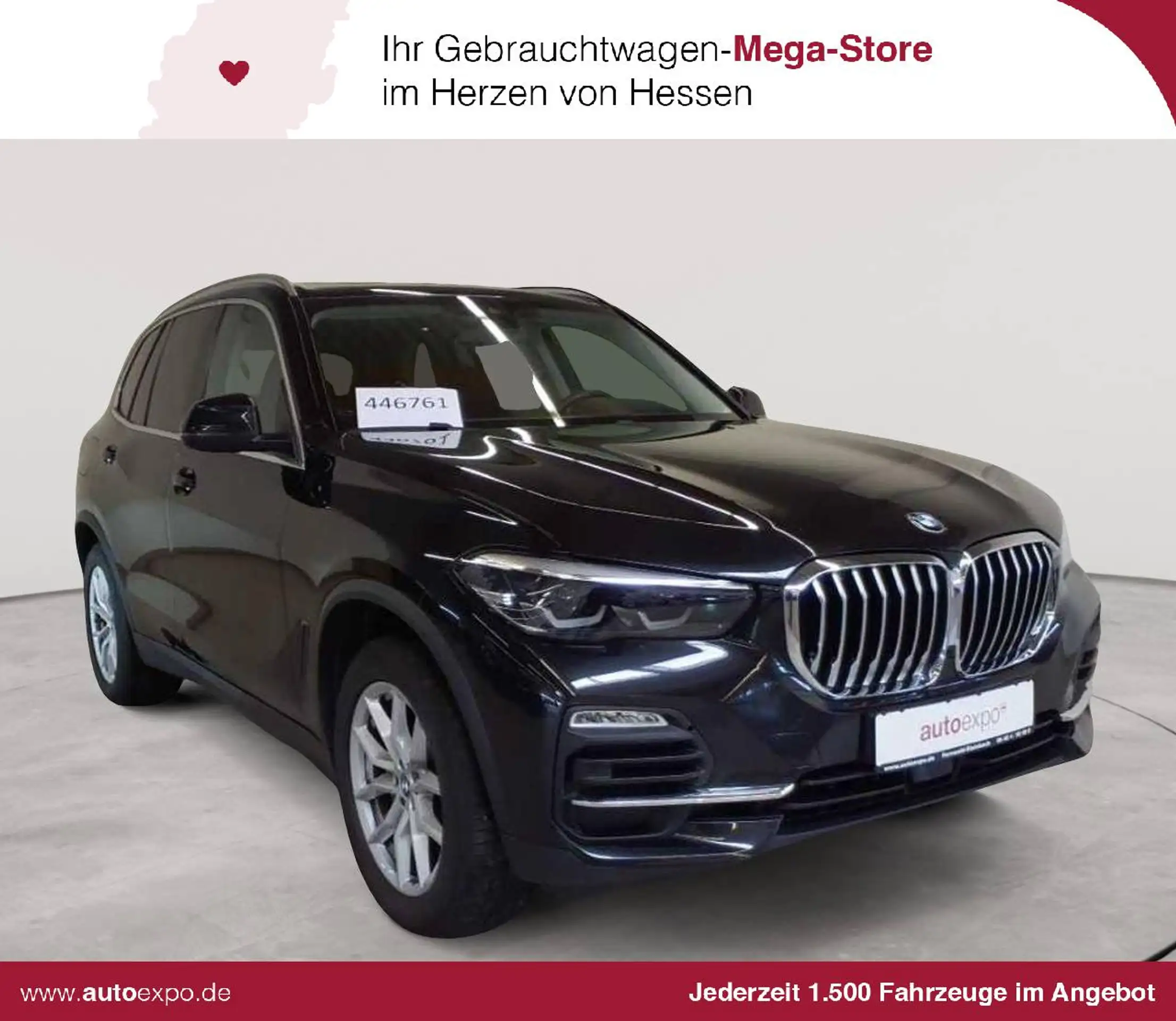 BMW X5 2019