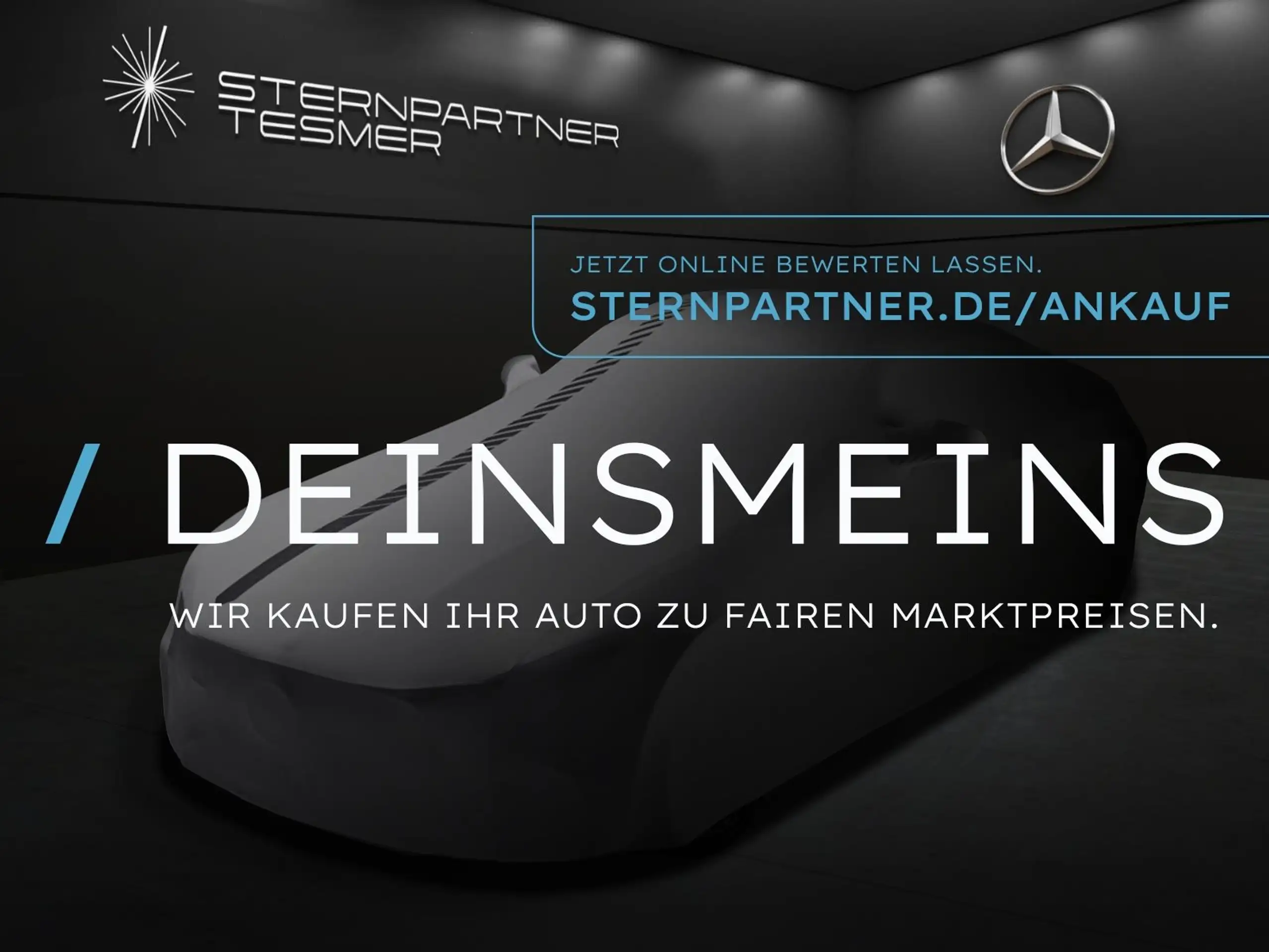 Mercedes-Benz - EQA