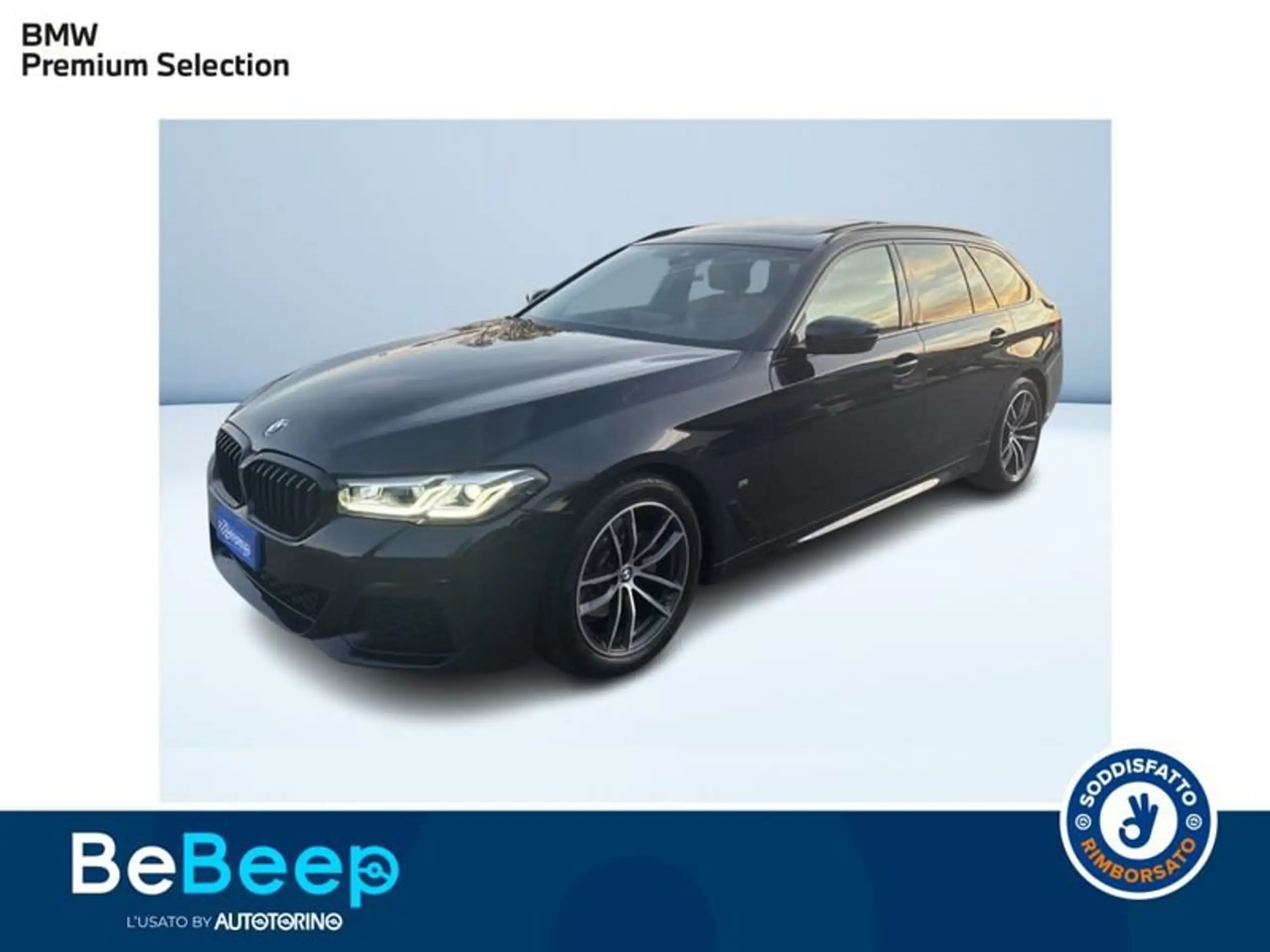 BMW - 520