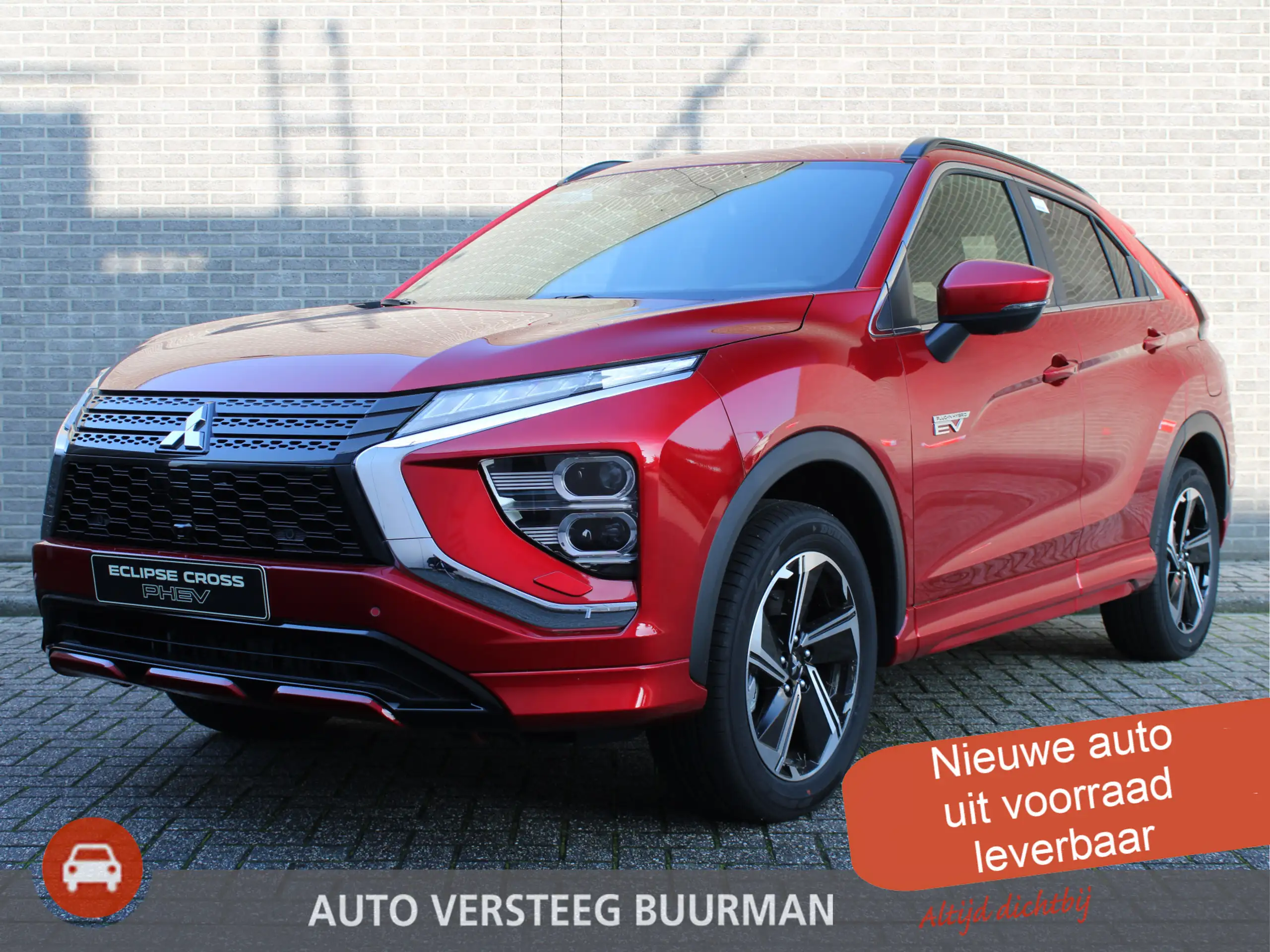 Mitsubishi - Eclipse Cross