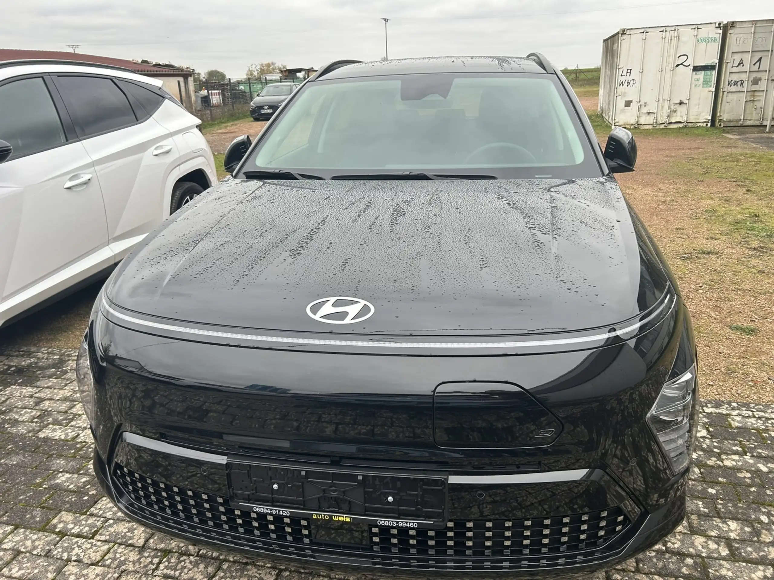 Hyundai - KONA