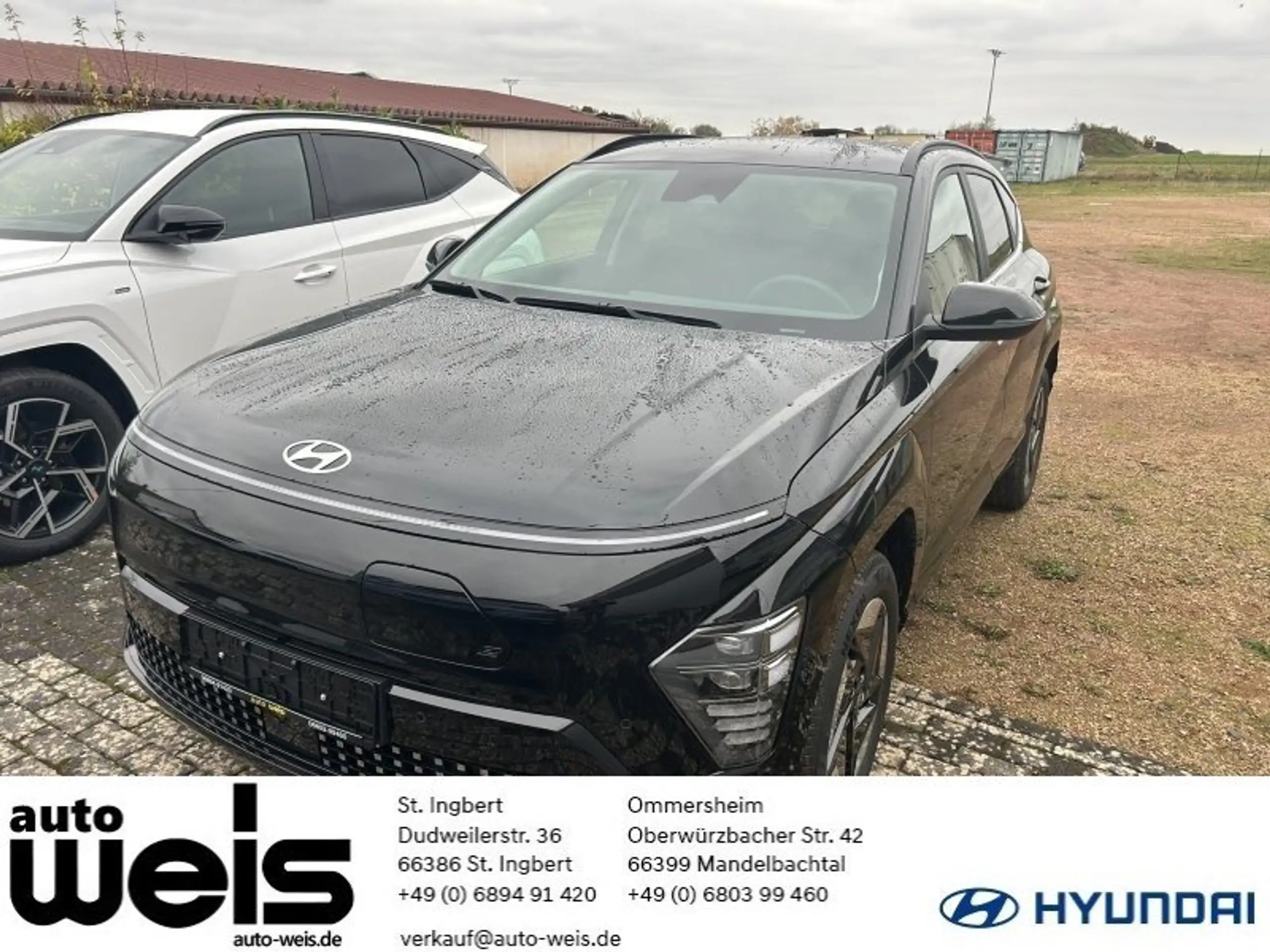 Hyundai - KONA