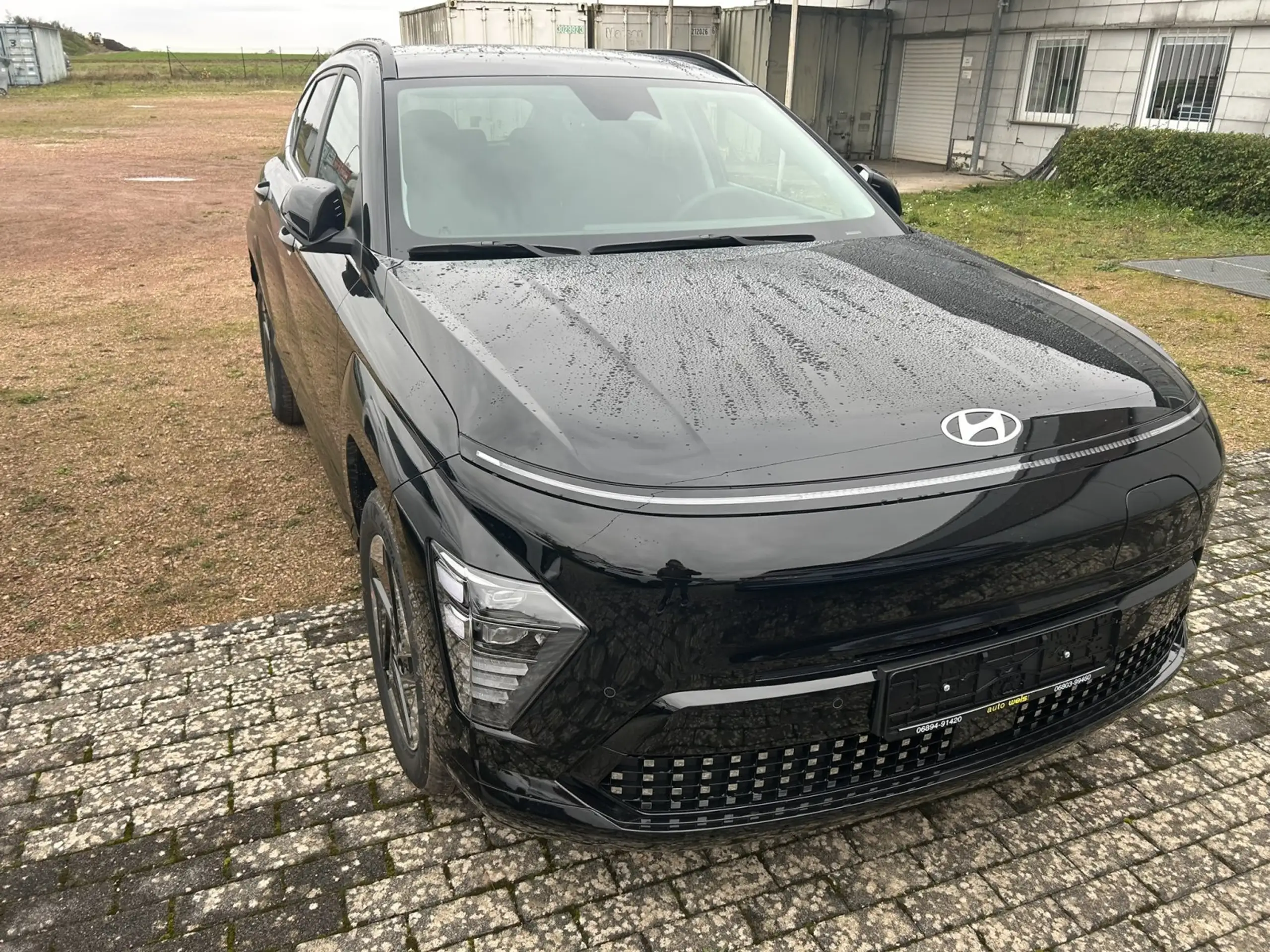 Hyundai - KONA