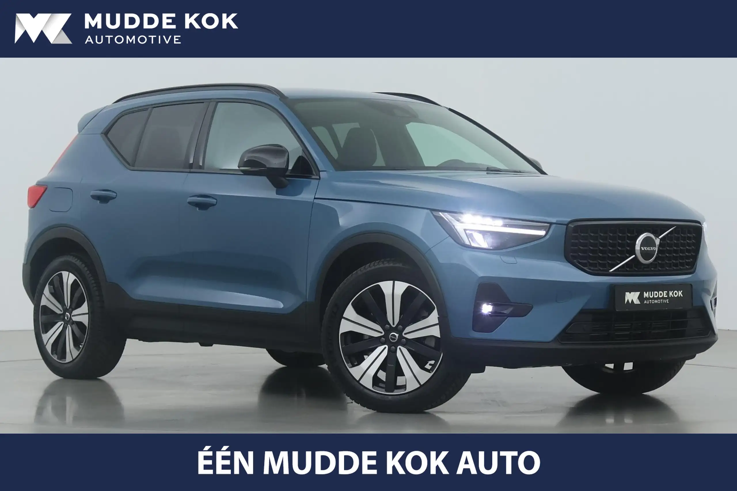 Volvo - XC40