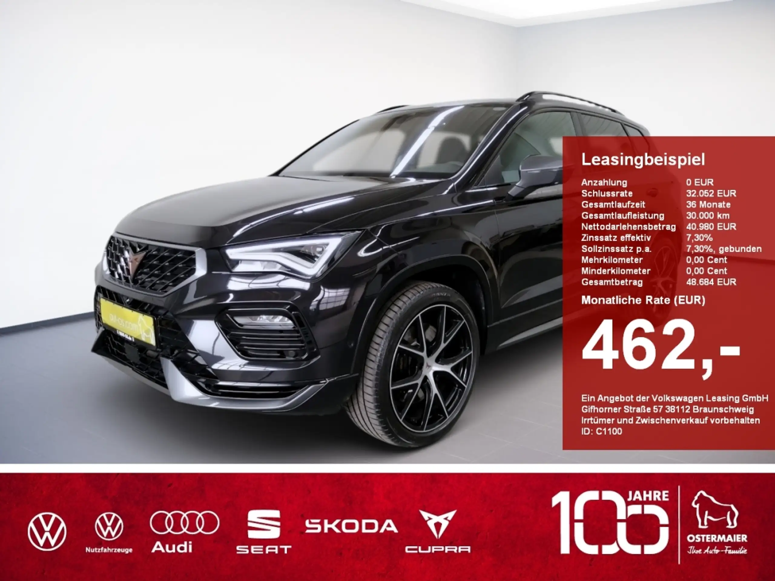 CUPRA Ateca 2023