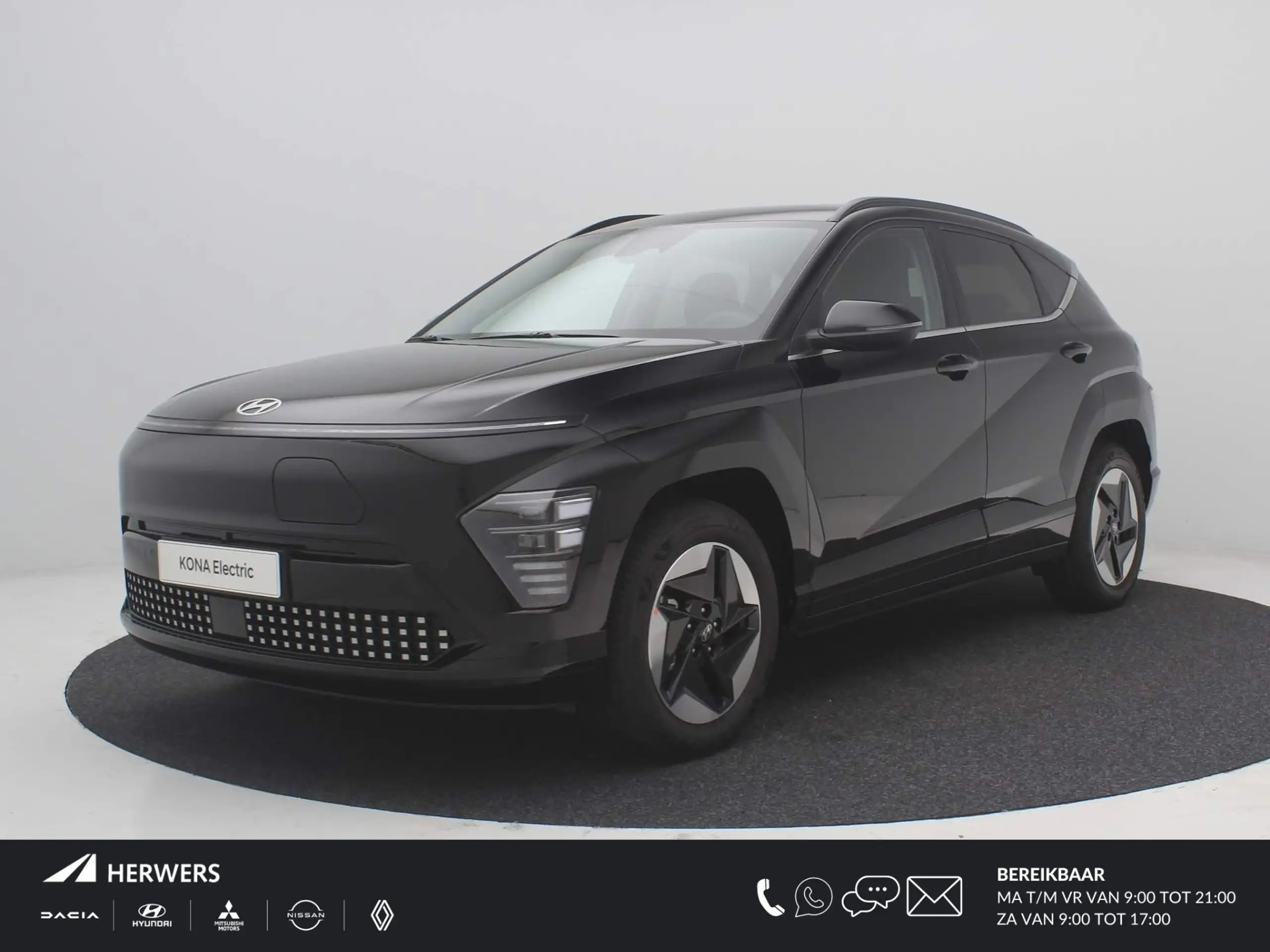 Hyundai - KONA