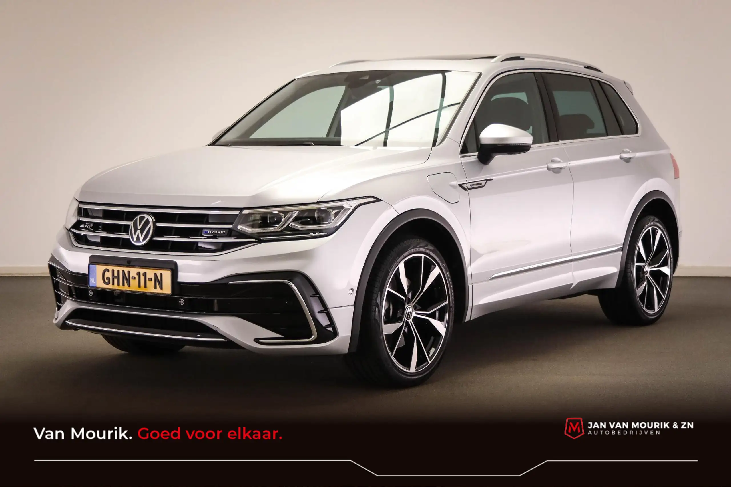 Volkswagen Tiguan 2021